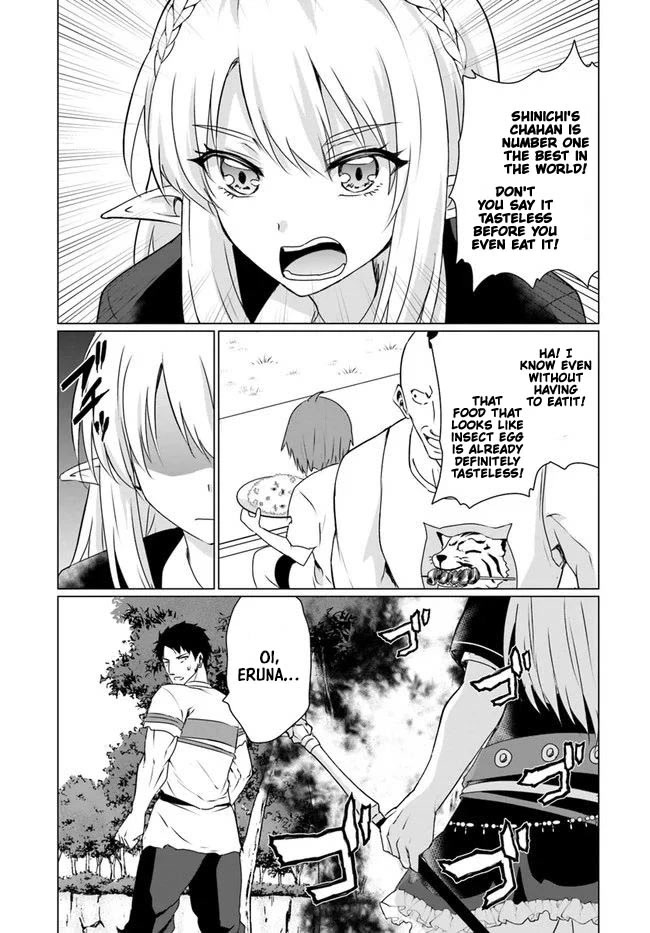 Homeless Tensei: Isekai De Jiyuu Sugiru Majutsu Jisoku Seikatsu chapter 22.1 page 26