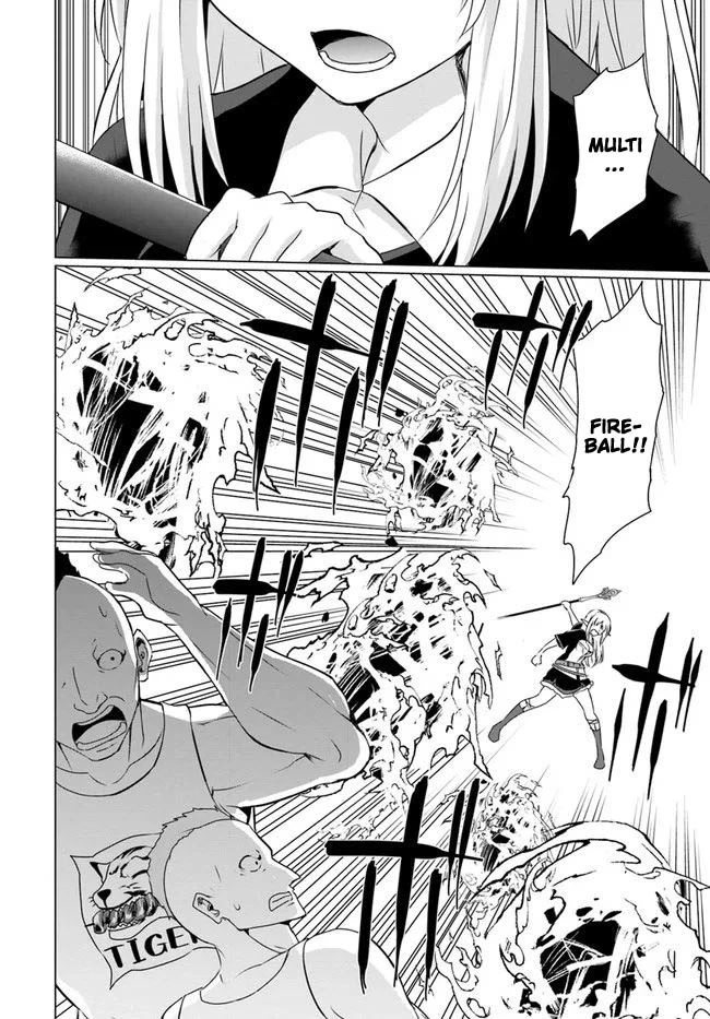 Homeless Tensei: Isekai De Jiyuu Sugiru Majutsu Jisoku Seikatsu chapter 22.1 page 27