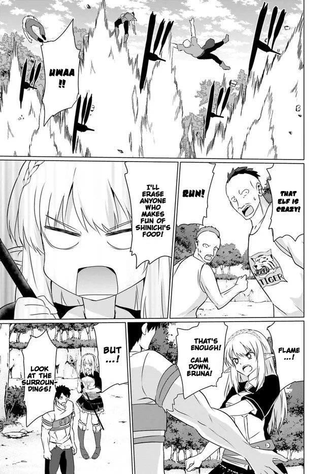 Homeless Tensei: Isekai De Jiyuu Sugiru Majutsu Jisoku Seikatsu chapter 22.1 page 28