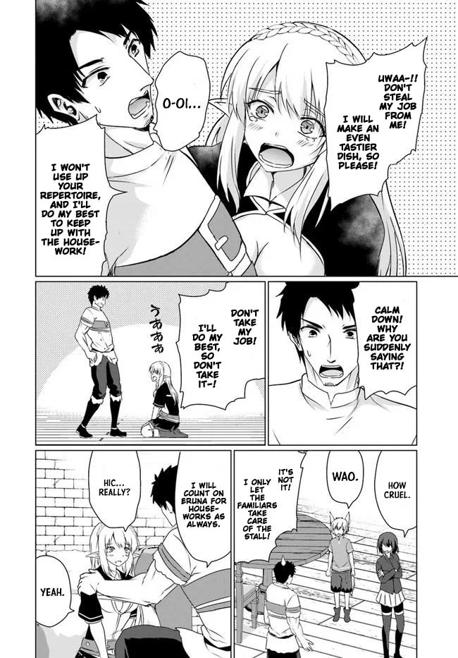 Homeless Tensei: Isekai De Jiyuu Sugiru Majutsu Jisoku Seikatsu chapter 22.1 page 5