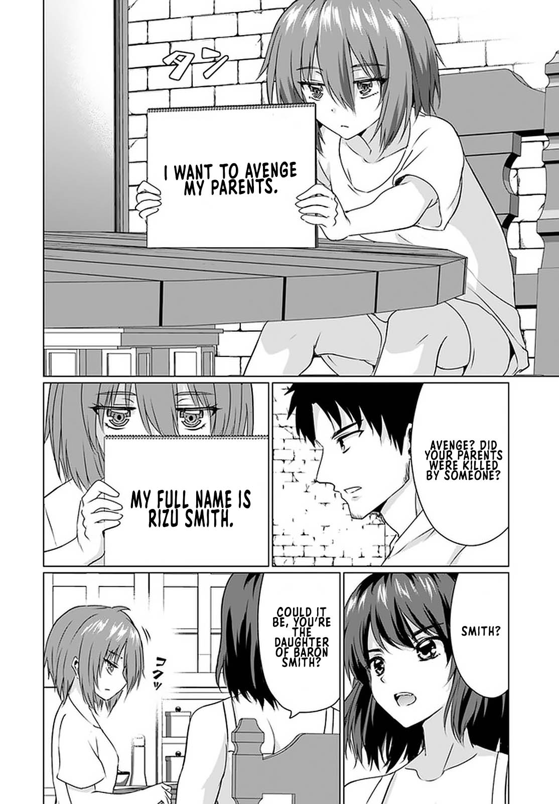 Homeless Tensei: Isekai De Jiyuu Sugiru Majutsu Jisoku Seikatsu chapter 22.2 page 13