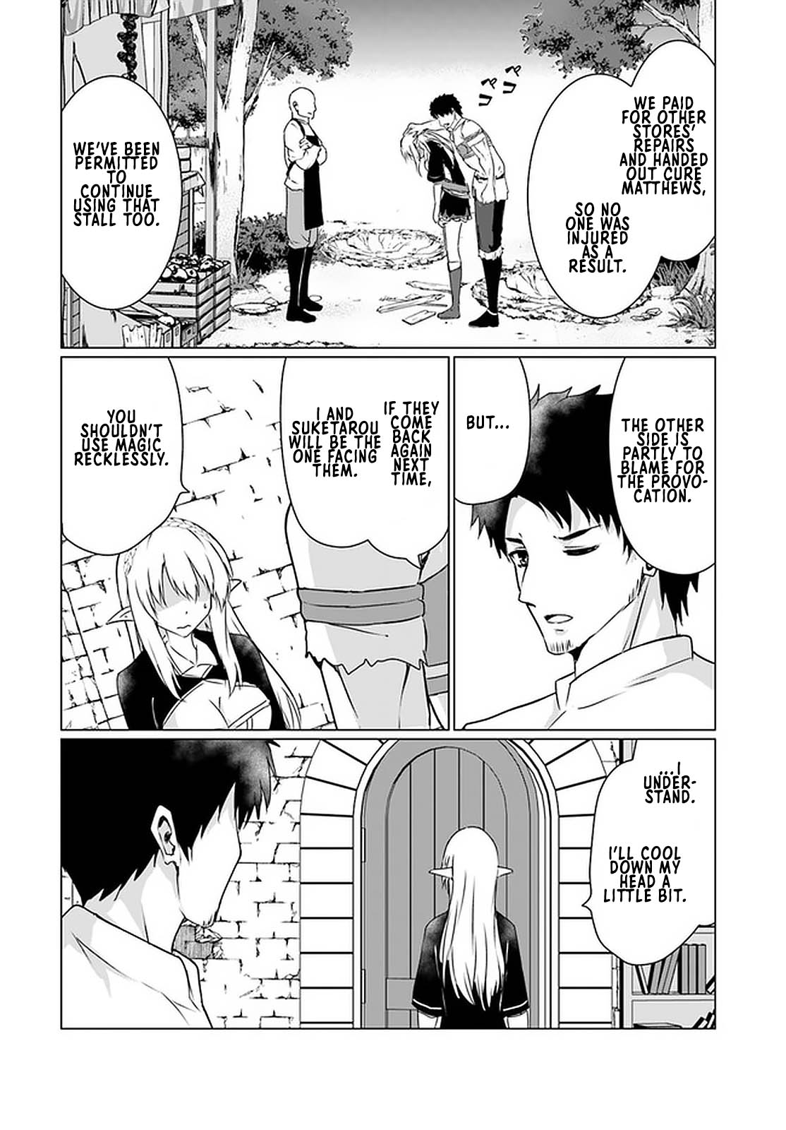 Homeless Tensei: Isekai De Jiyuu Sugiru Majutsu Jisoku Seikatsu chapter 22.2 page 3