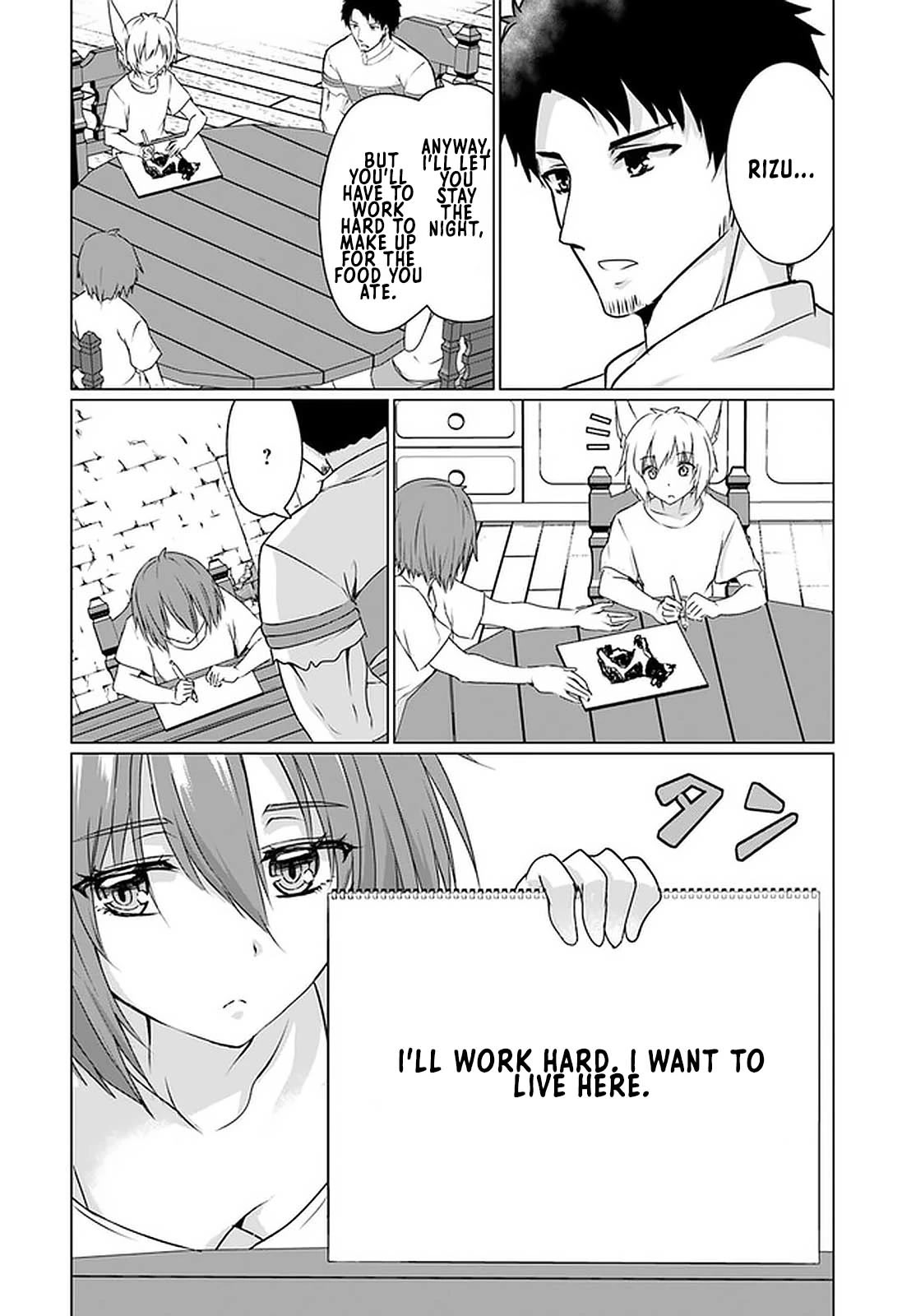 Homeless Tensei: Isekai De Jiyuu Sugiru Majutsu Jisoku Seikatsu chapter 22.2 page 7