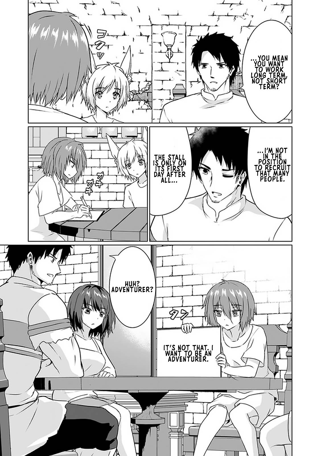 Homeless Tensei: Isekai De Jiyuu Sugiru Majutsu Jisoku Seikatsu chapter 22.2 page 8