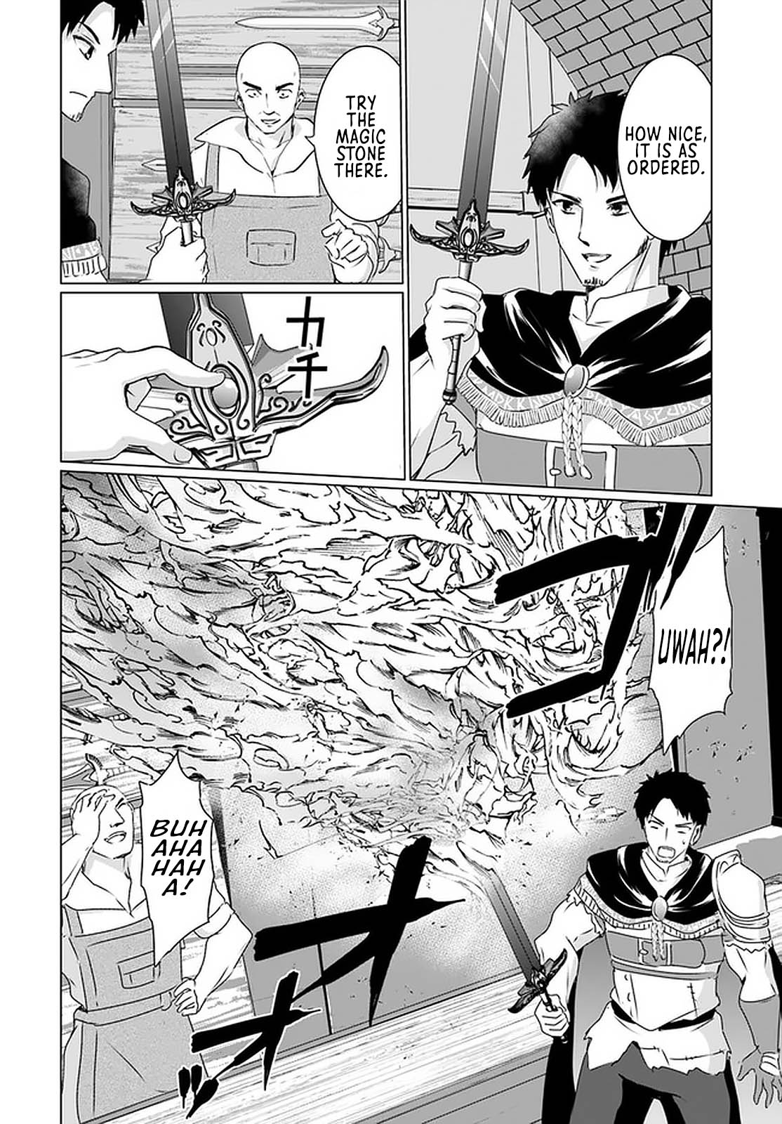 Homeless Tensei: Isekai De Jiyuu Sugiru Majutsu Jisoku Seikatsu chapter 23.1 page 13