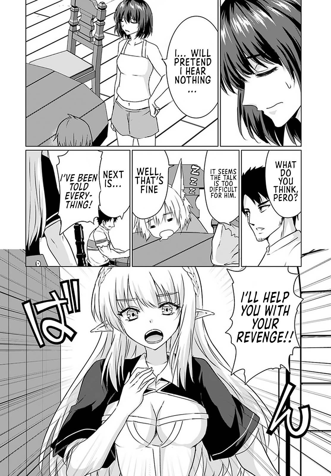 Homeless Tensei: Isekai De Jiyuu Sugiru Majutsu Jisoku Seikatsu chapter 23.1 page 9