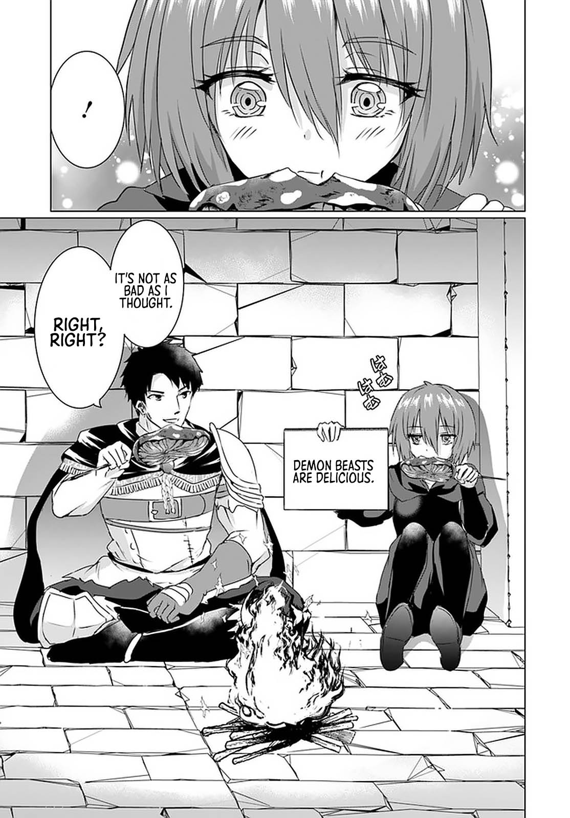 Homeless Tensei: Isekai De Jiyuu Sugiru Majutsu Jisoku Seikatsu chapter 23.2 page 13