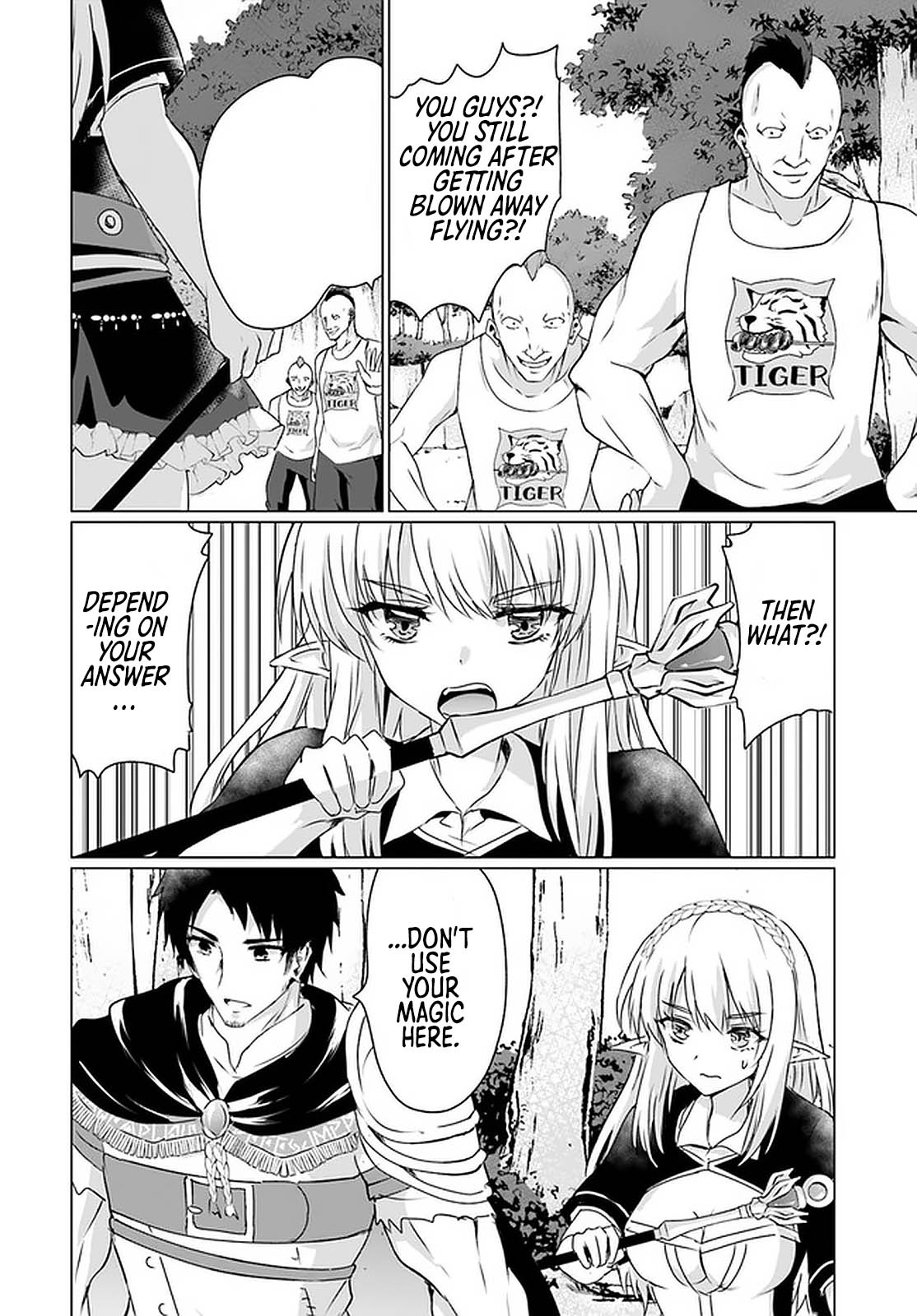 Homeless Tensei: Isekai De Jiyuu Sugiru Majutsu Jisoku Seikatsu chapter 23.2 page 16