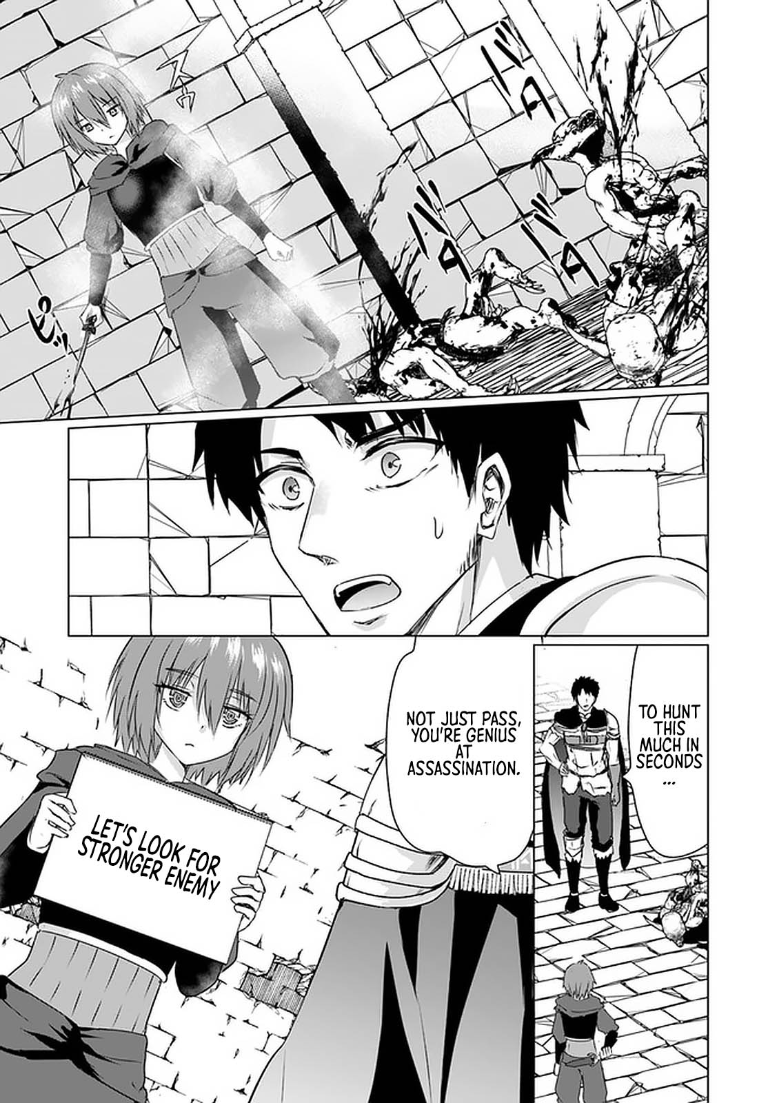 Homeless Tensei: Isekai De Jiyuu Sugiru Majutsu Jisoku Seikatsu chapter 23.2 page 3