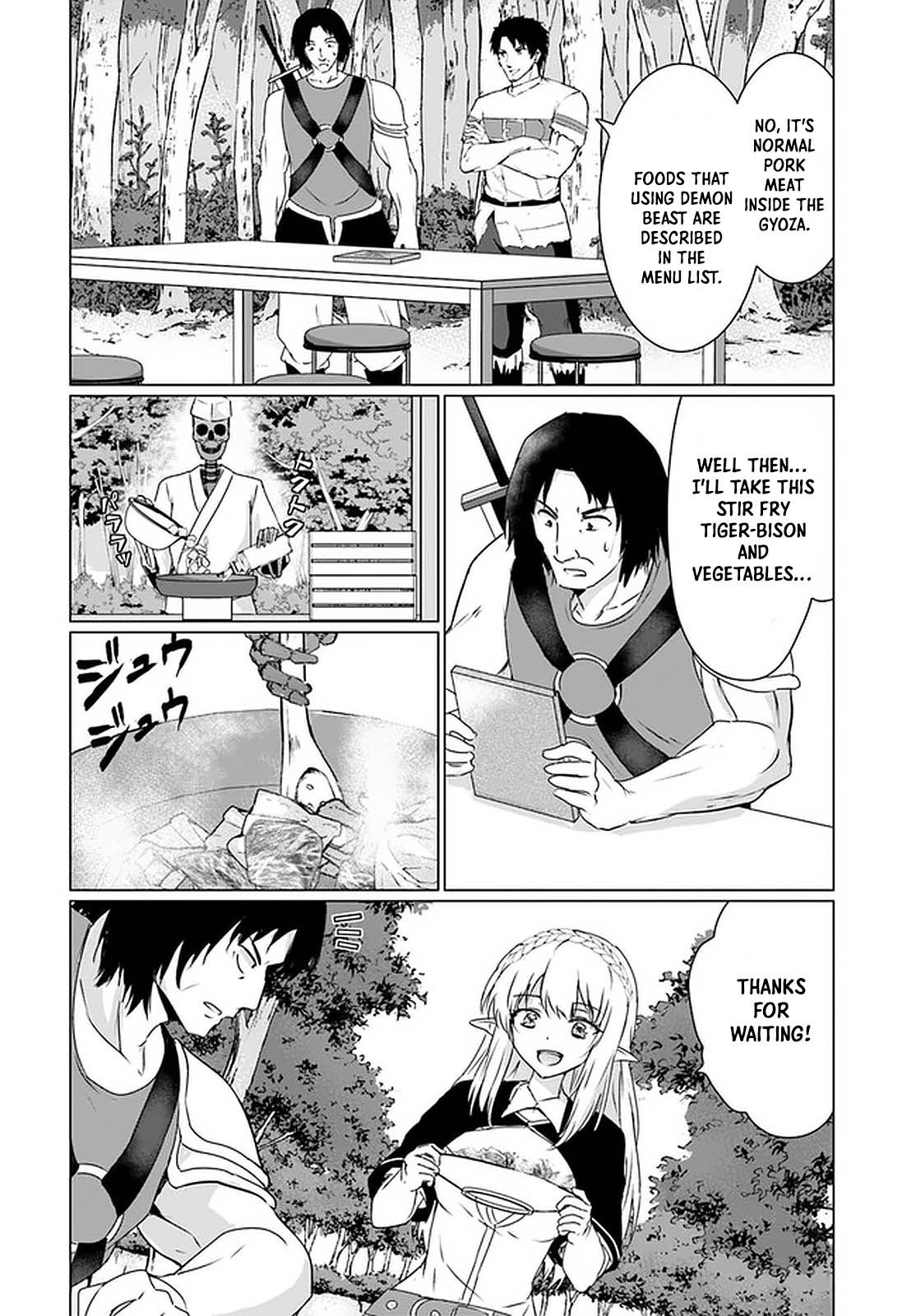 Homeless Tensei: Isekai De Jiyuu Sugiru Majutsu Jisoku Seikatsu chapter 24 page 15