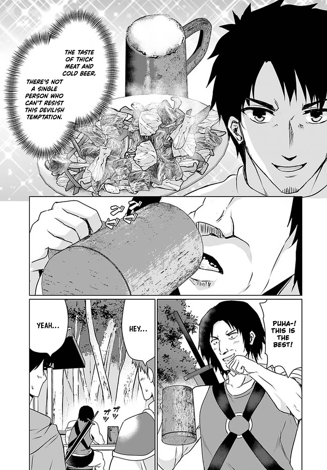 Homeless Tensei: Isekai De Jiyuu Sugiru Majutsu Jisoku Seikatsu chapter 24 page 18