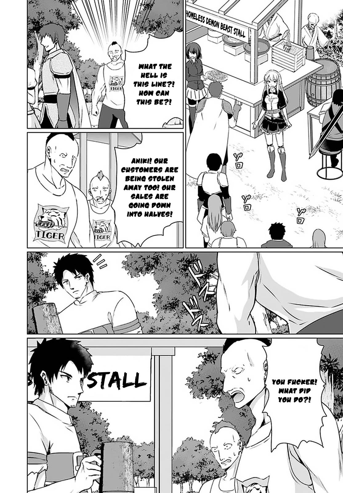 Homeless Tensei: Isekai De Jiyuu Sugiru Majutsu Jisoku Seikatsu chapter 24 page 19