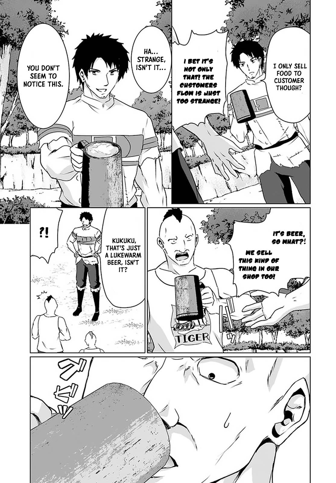 Homeless Tensei: Isekai De Jiyuu Sugiru Majutsu Jisoku Seikatsu chapter 24 page 20