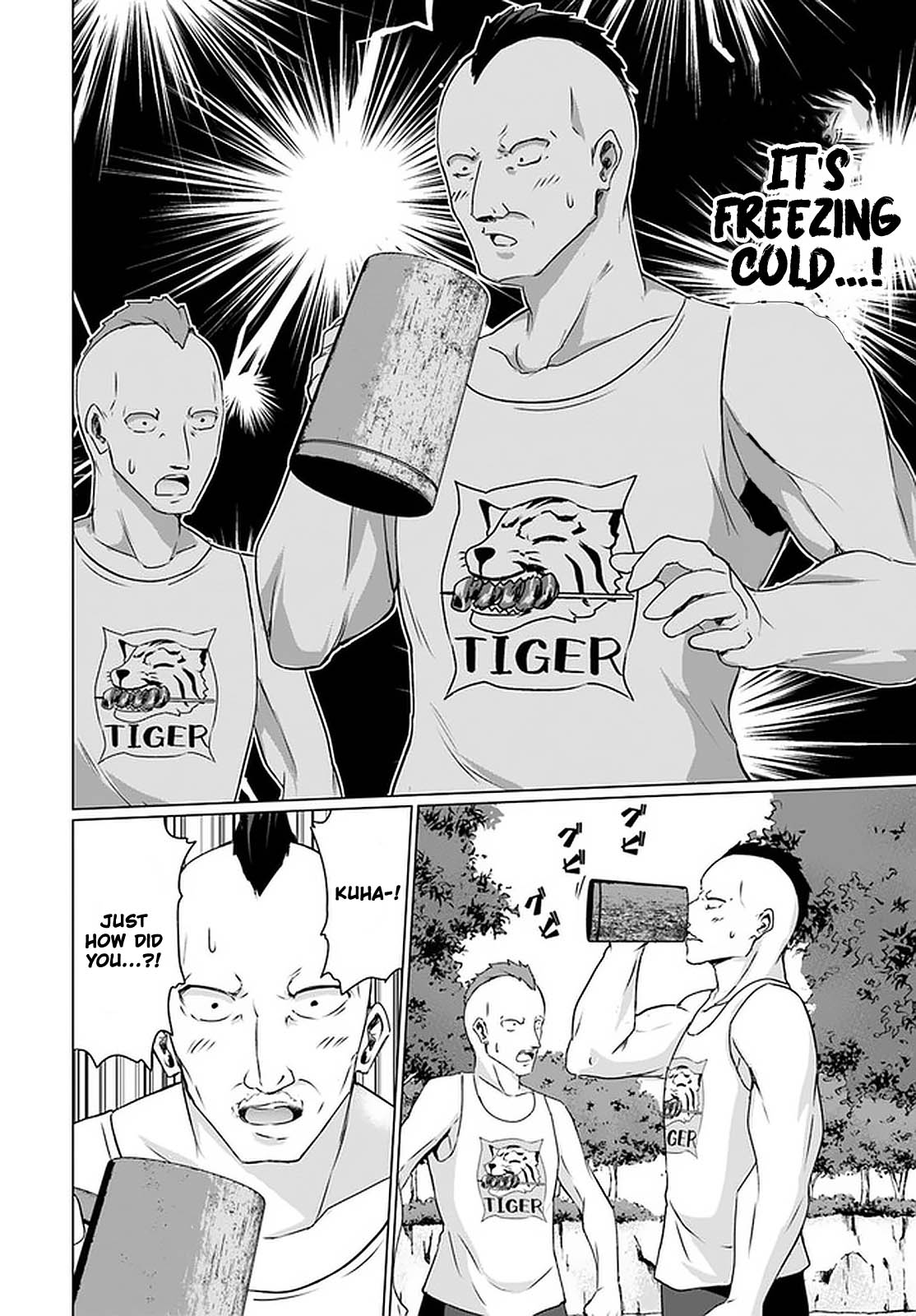 Homeless Tensei: Isekai De Jiyuu Sugiru Majutsu Jisoku Seikatsu chapter 24 page 21