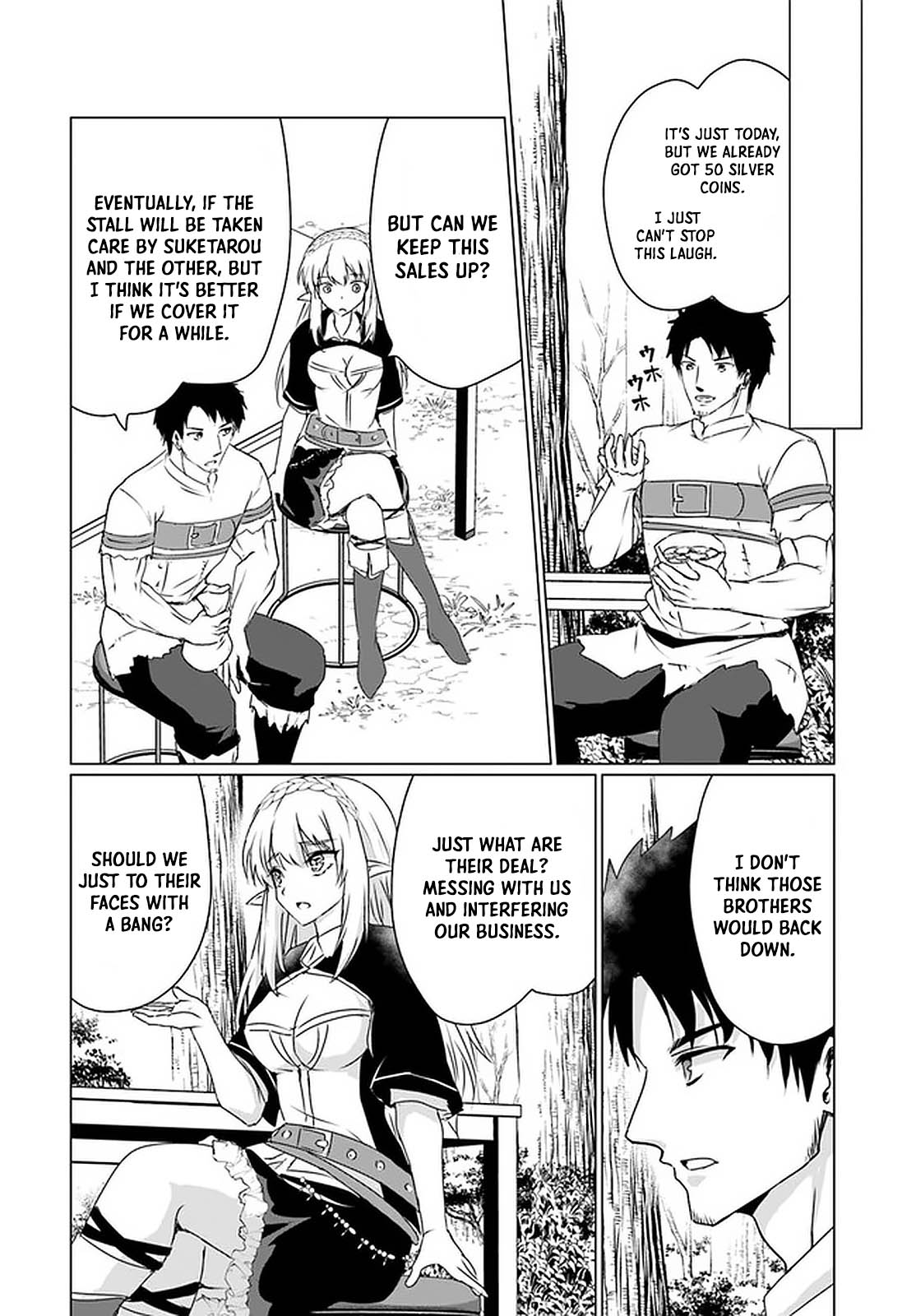 Homeless Tensei: Isekai De Jiyuu Sugiru Majutsu Jisoku Seikatsu chapter 24 page 23