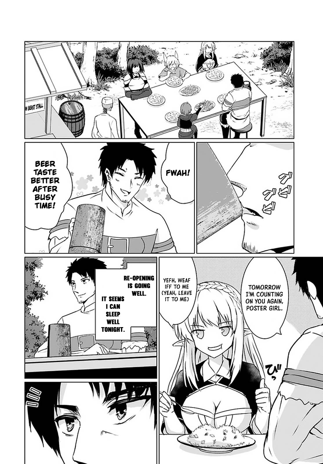 Homeless Tensei: Isekai De Jiyuu Sugiru Majutsu Jisoku Seikatsu chapter 24 page 25