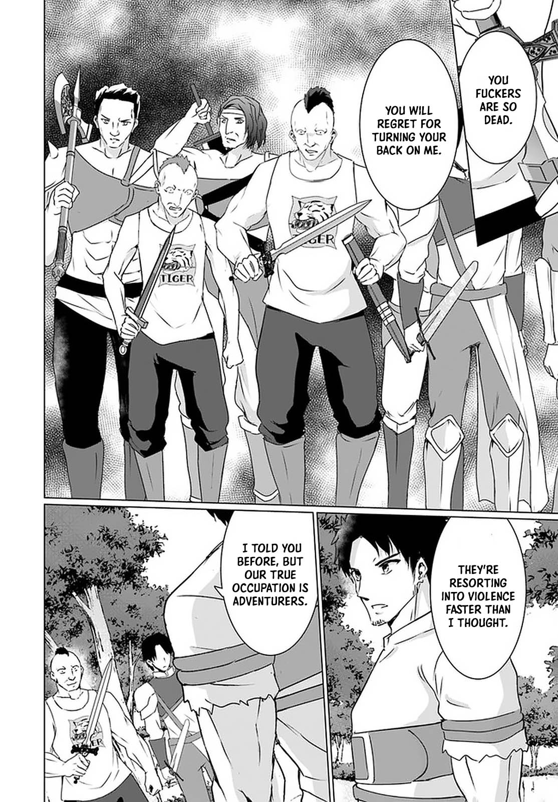 Homeless Tensei: Isekai De Jiyuu Sugiru Majutsu Jisoku Seikatsu chapter 24 page 27