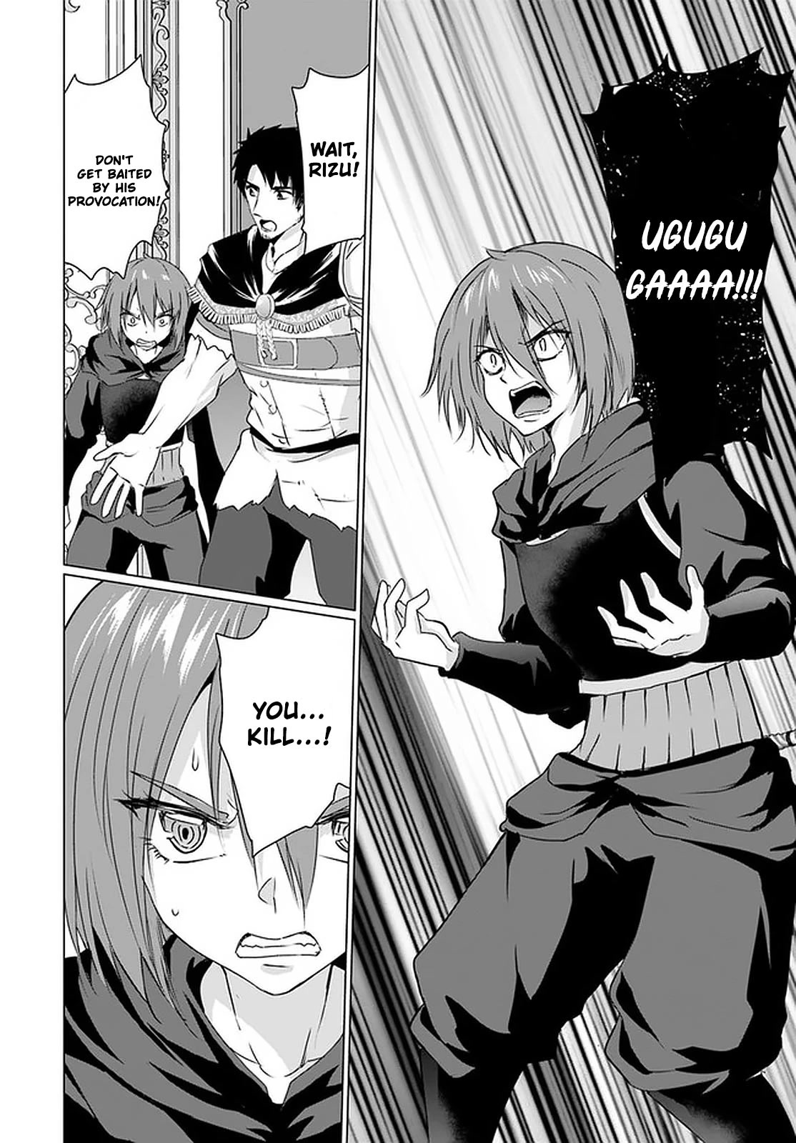 Homeless Tensei: Isekai De Jiyuu Sugiru Majutsu Jisoku Seikatsu chapter 25 page 49