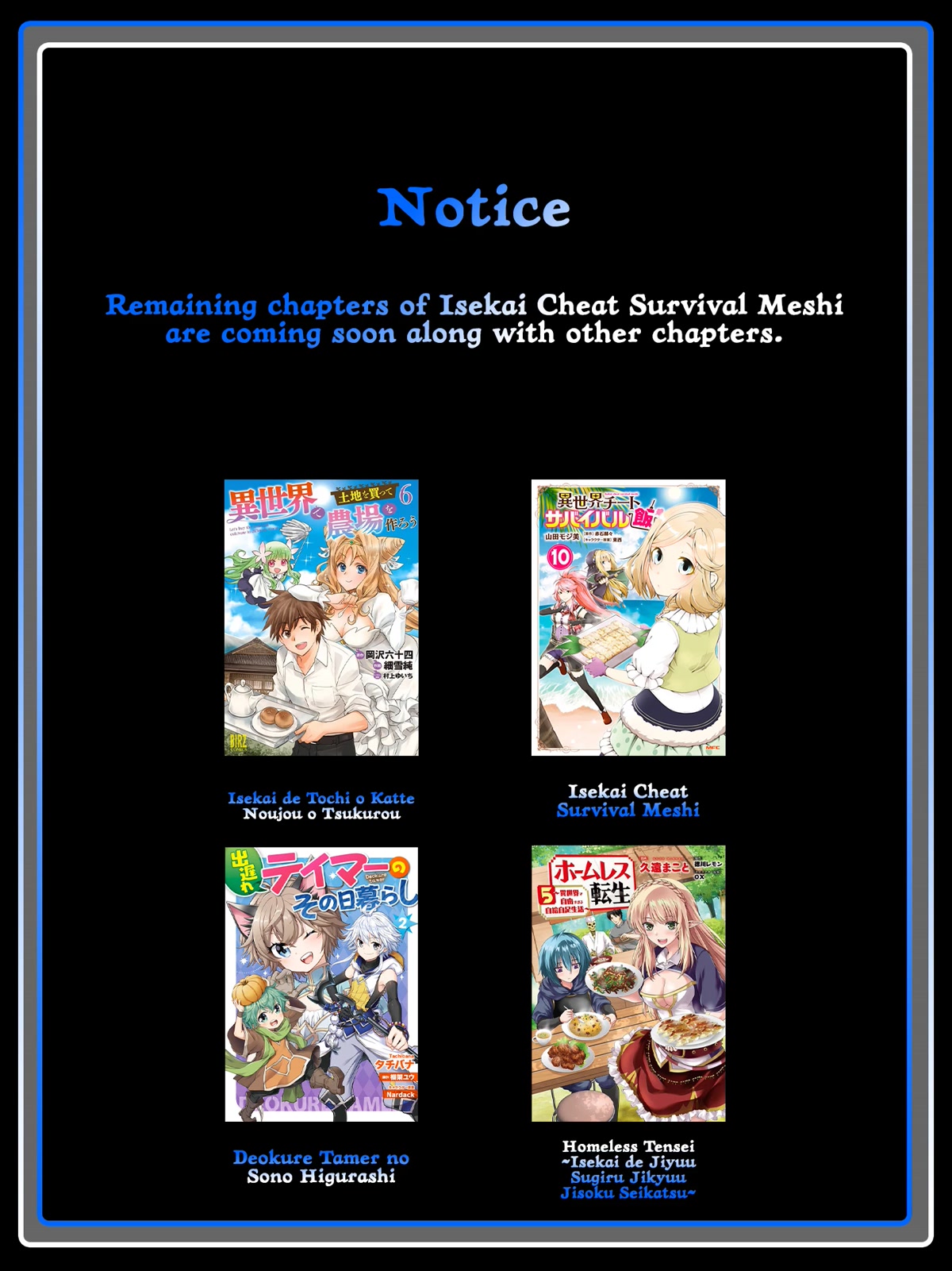 Homeless Tensei: Isekai De Jiyuu Sugiru Majutsu Jisoku Seikatsu chapter 25 page 60