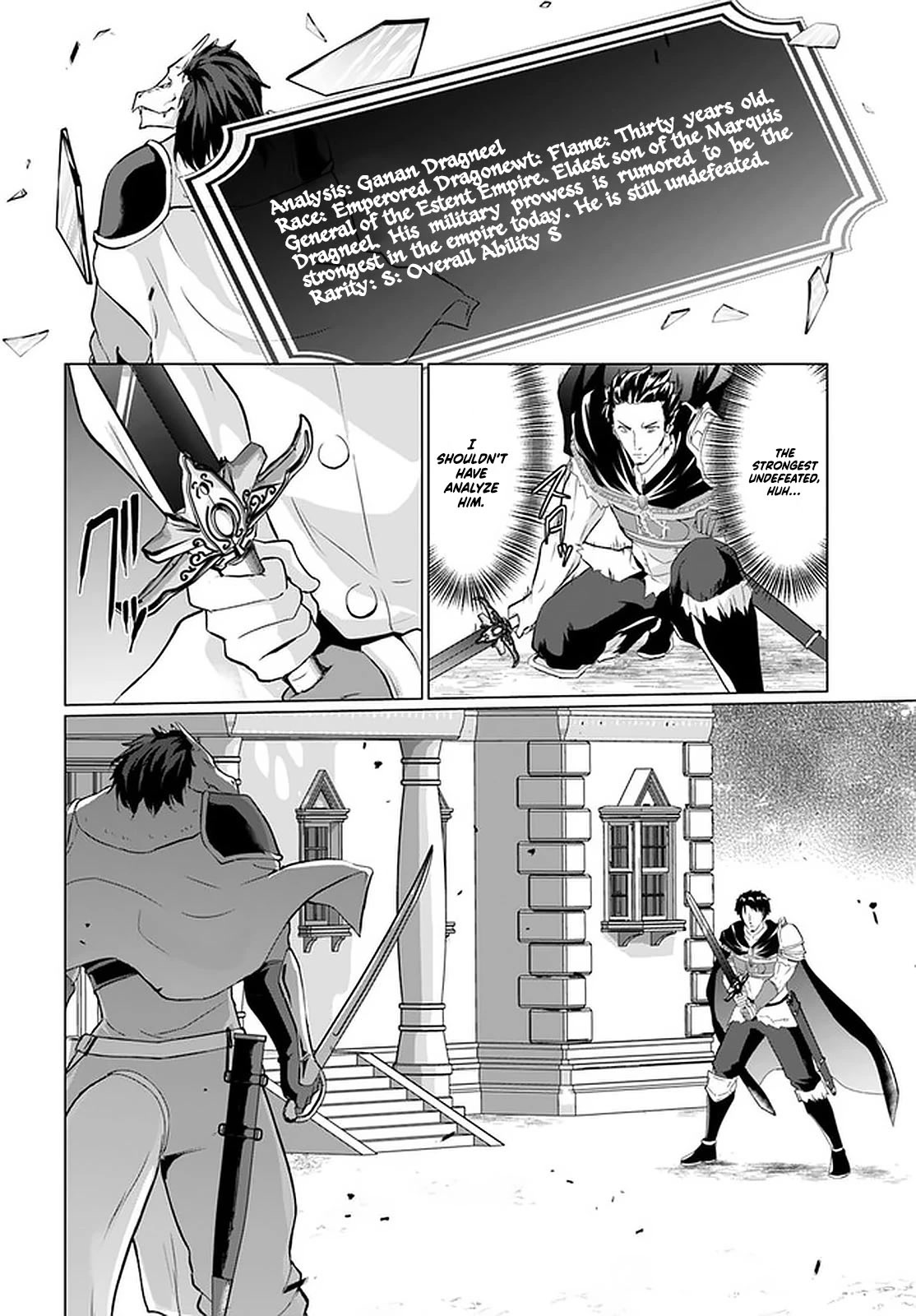 Homeless Tensei: Isekai De Jiyuu Sugiru Majutsu Jisoku Seikatsu chapter 26.1 page 11