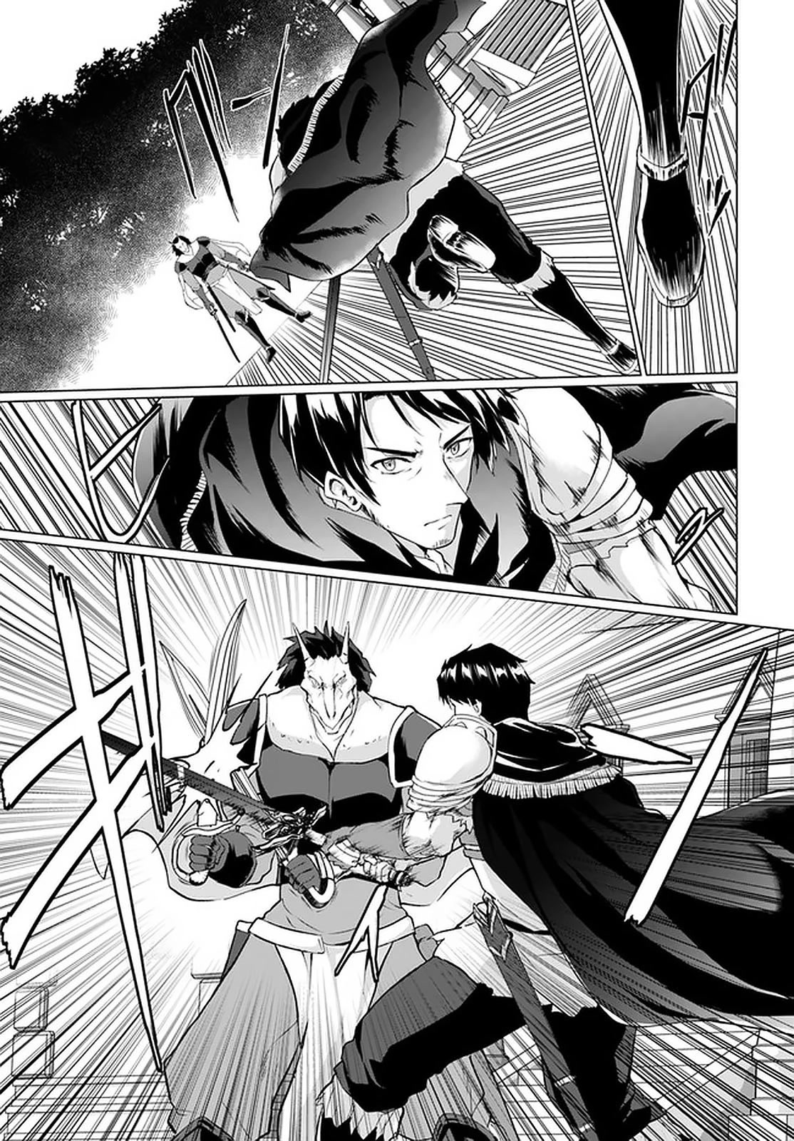 Homeless Tensei: Isekai De Jiyuu Sugiru Majutsu Jisoku Seikatsu chapter 26.1 page 12