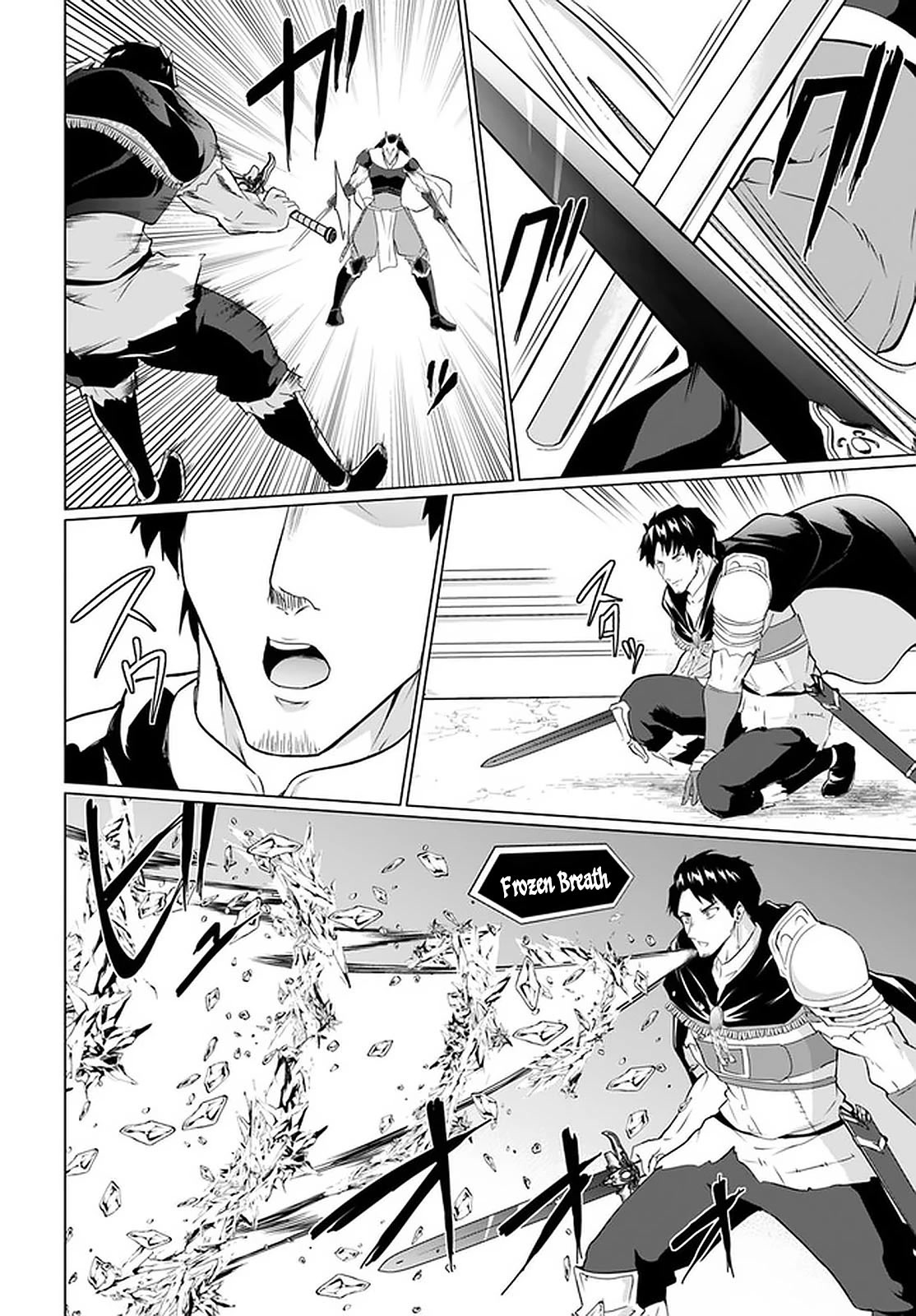 Homeless Tensei: Isekai De Jiyuu Sugiru Majutsu Jisoku Seikatsu chapter 26.1 page 13