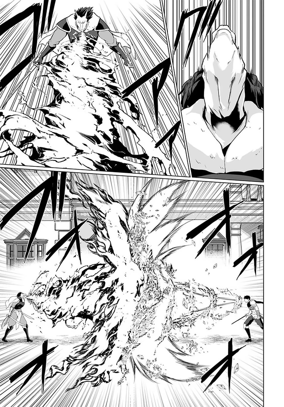 Homeless Tensei: Isekai De Jiyuu Sugiru Majutsu Jisoku Seikatsu chapter 26.1 page 14