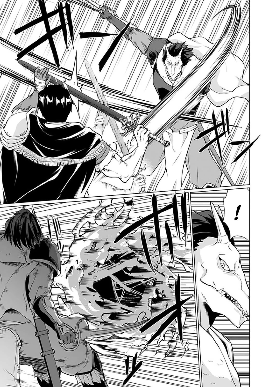 Homeless Tensei: Isekai De Jiyuu Sugiru Majutsu Jisoku Seikatsu chapter 26.1 page 16