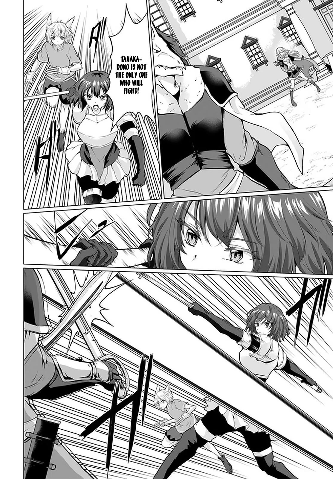 Homeless Tensei: Isekai De Jiyuu Sugiru Majutsu Jisoku Seikatsu chapter 26.1 page 17