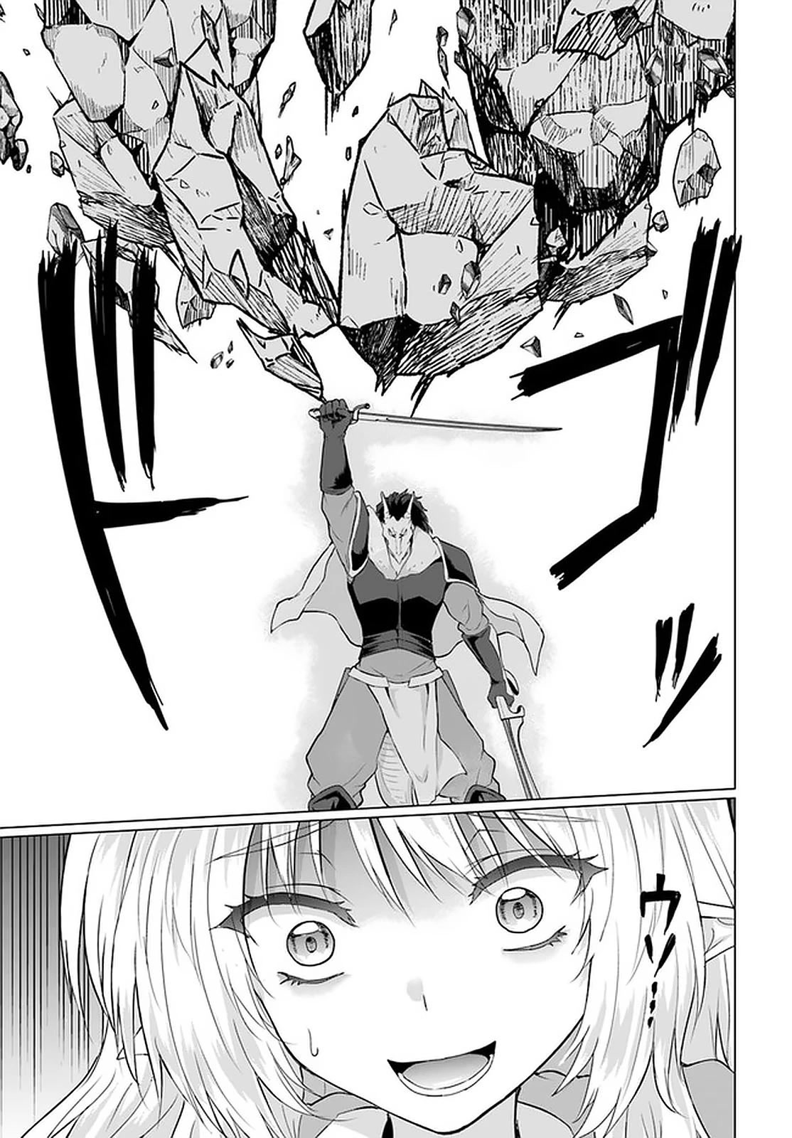 Homeless Tensei: Isekai De Jiyuu Sugiru Majutsu Jisoku Seikatsu chapter 26.1 page 20