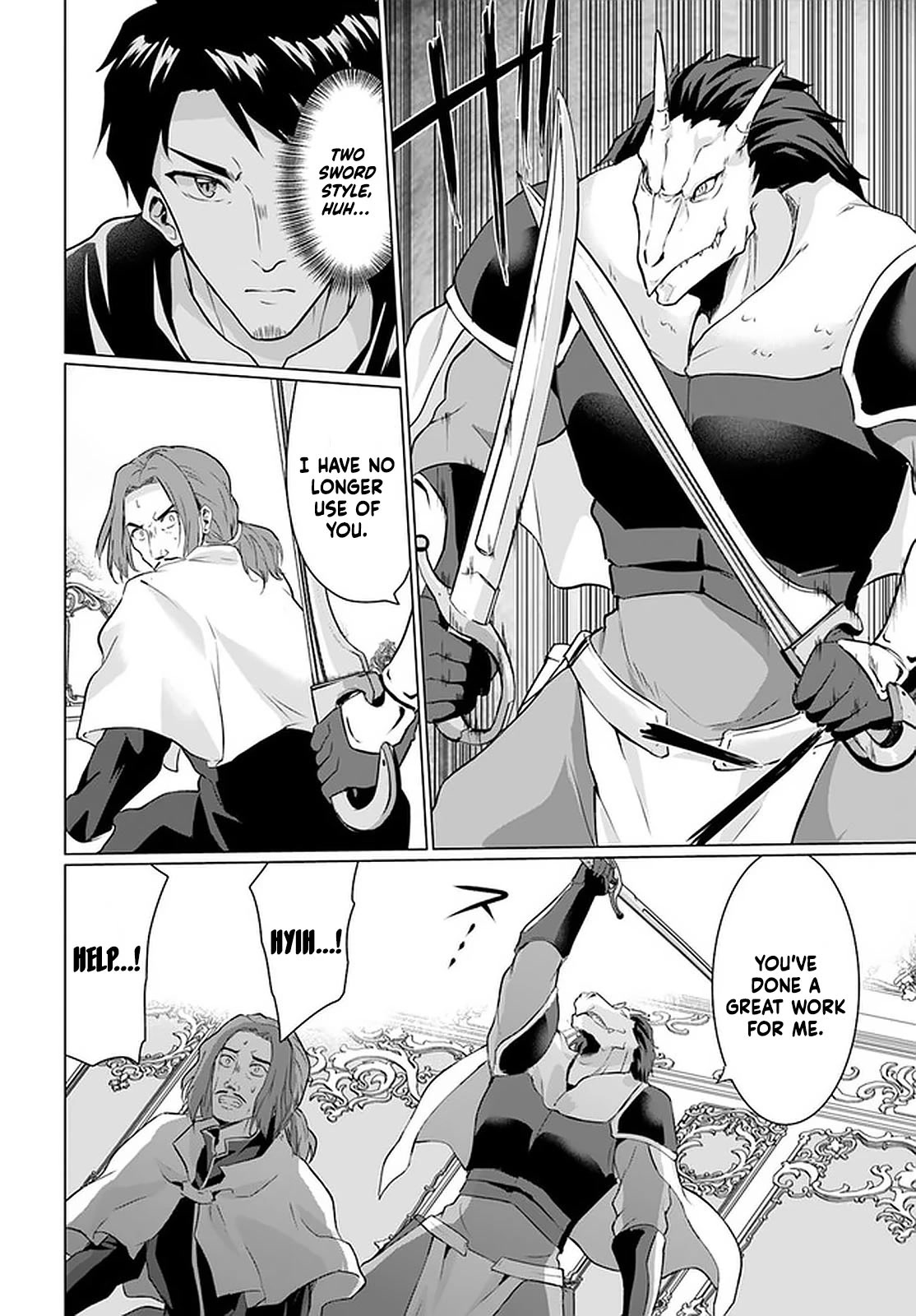 Homeless Tensei: Isekai De Jiyuu Sugiru Majutsu Jisoku Seikatsu chapter 26.1 page 7