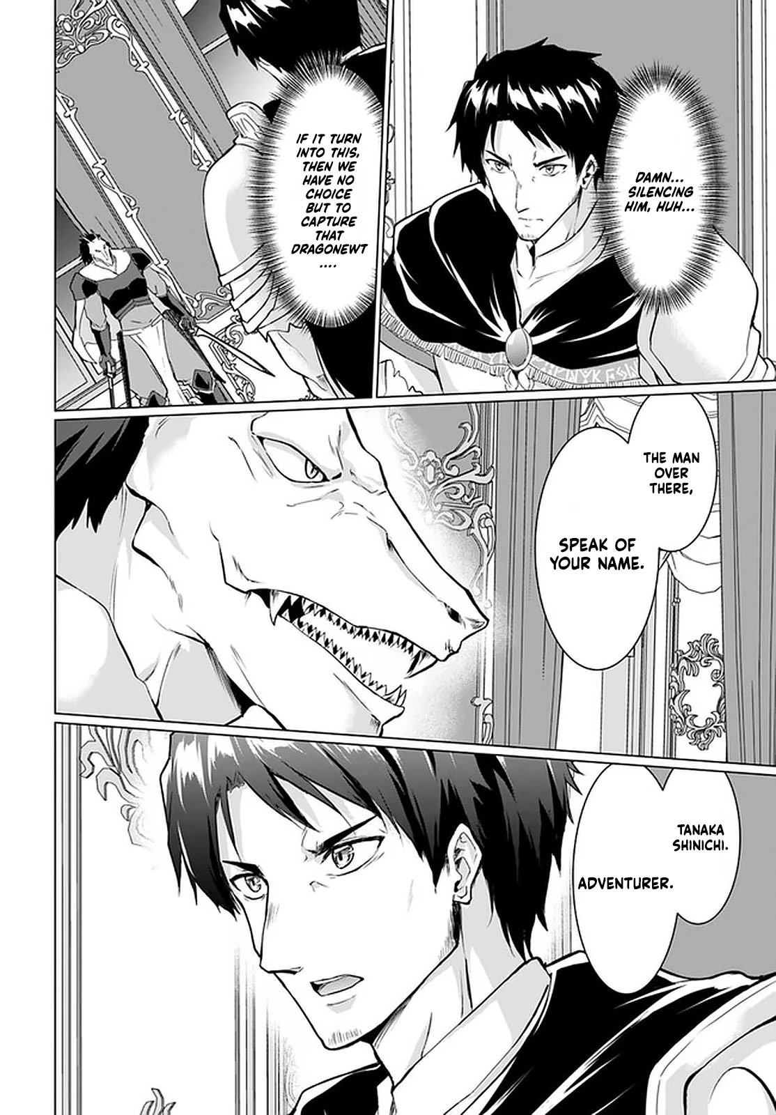 Homeless Tensei: Isekai De Jiyuu Sugiru Majutsu Jisoku Seikatsu chapter 26.1 page 9