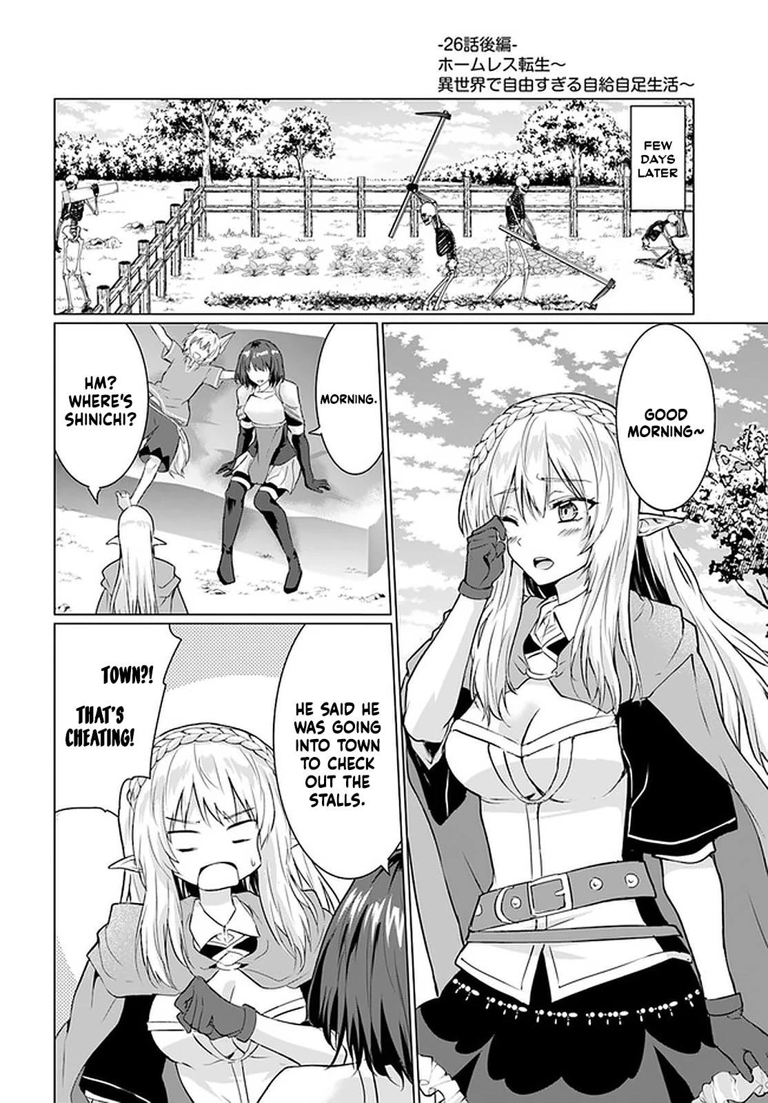 Homeless Tensei: Isekai De Jiyuu Sugiru Majutsu Jisoku Seikatsu chapter 26.2 page 2