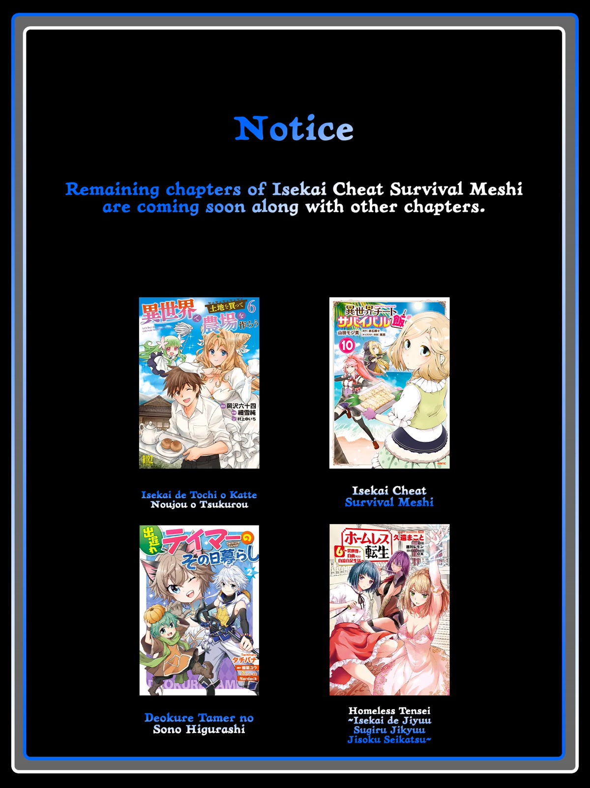 Homeless Tensei: Isekai De Jiyuu Sugiru Majutsu Jisoku Seikatsu chapter 26.2 page 30