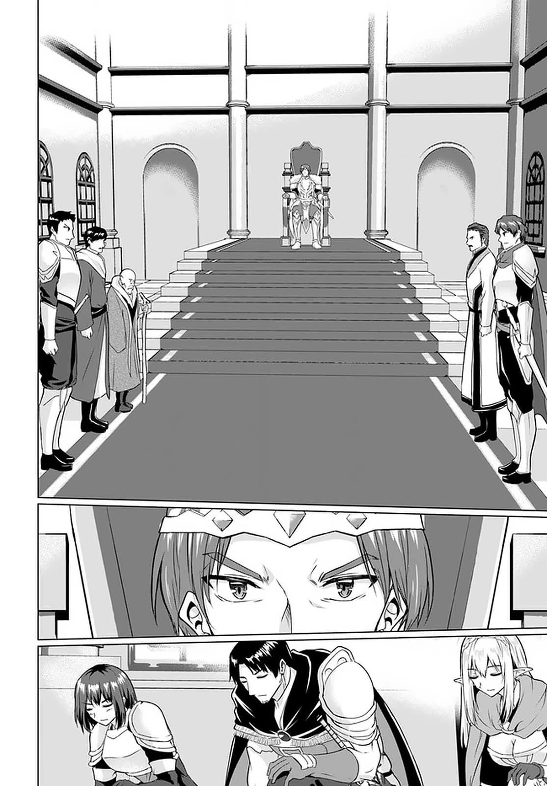 Homeless Tensei: Isekai De Jiyuu Sugiru Majutsu Jisoku Seikatsu chapter 27.1 page 6