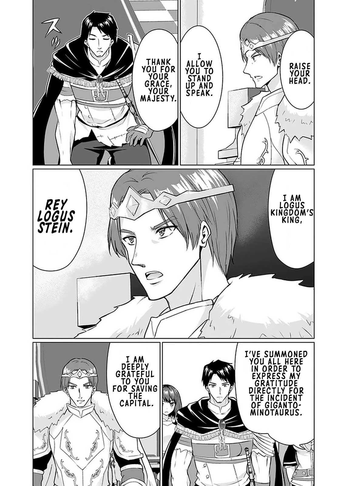 Homeless Tensei: Isekai De Jiyuu Sugiru Majutsu Jisoku Seikatsu chapter 27.1 page 7