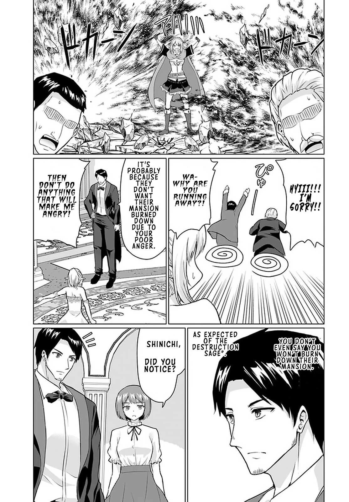 Homeless Tensei: Isekai De Jiyuu Sugiru Majutsu Jisoku Seikatsu chapter 27.2 page 10