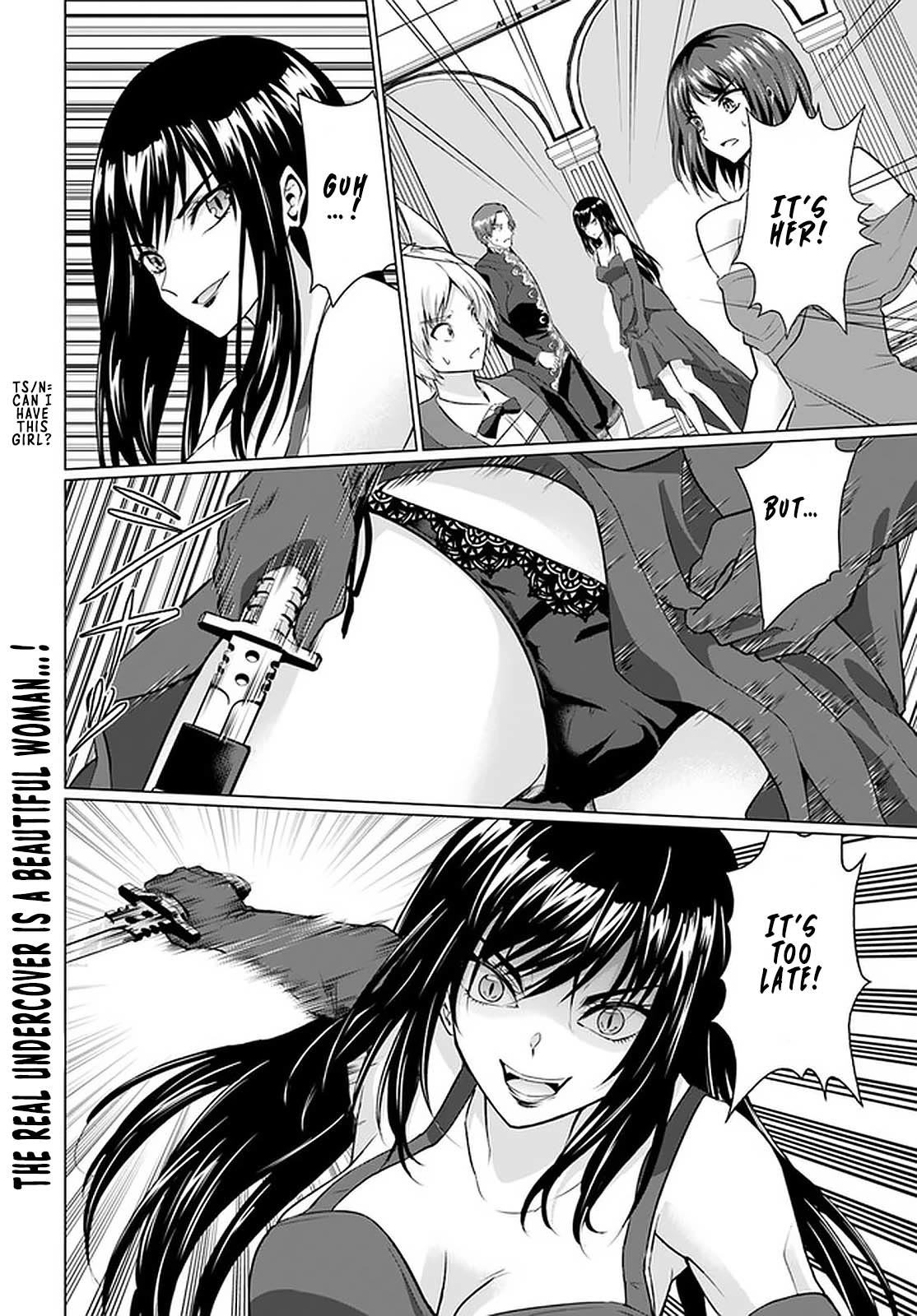 Homeless Tensei: Isekai De Jiyuu Sugiru Majutsu Jisoku Seikatsu chapter 27.2 page 17