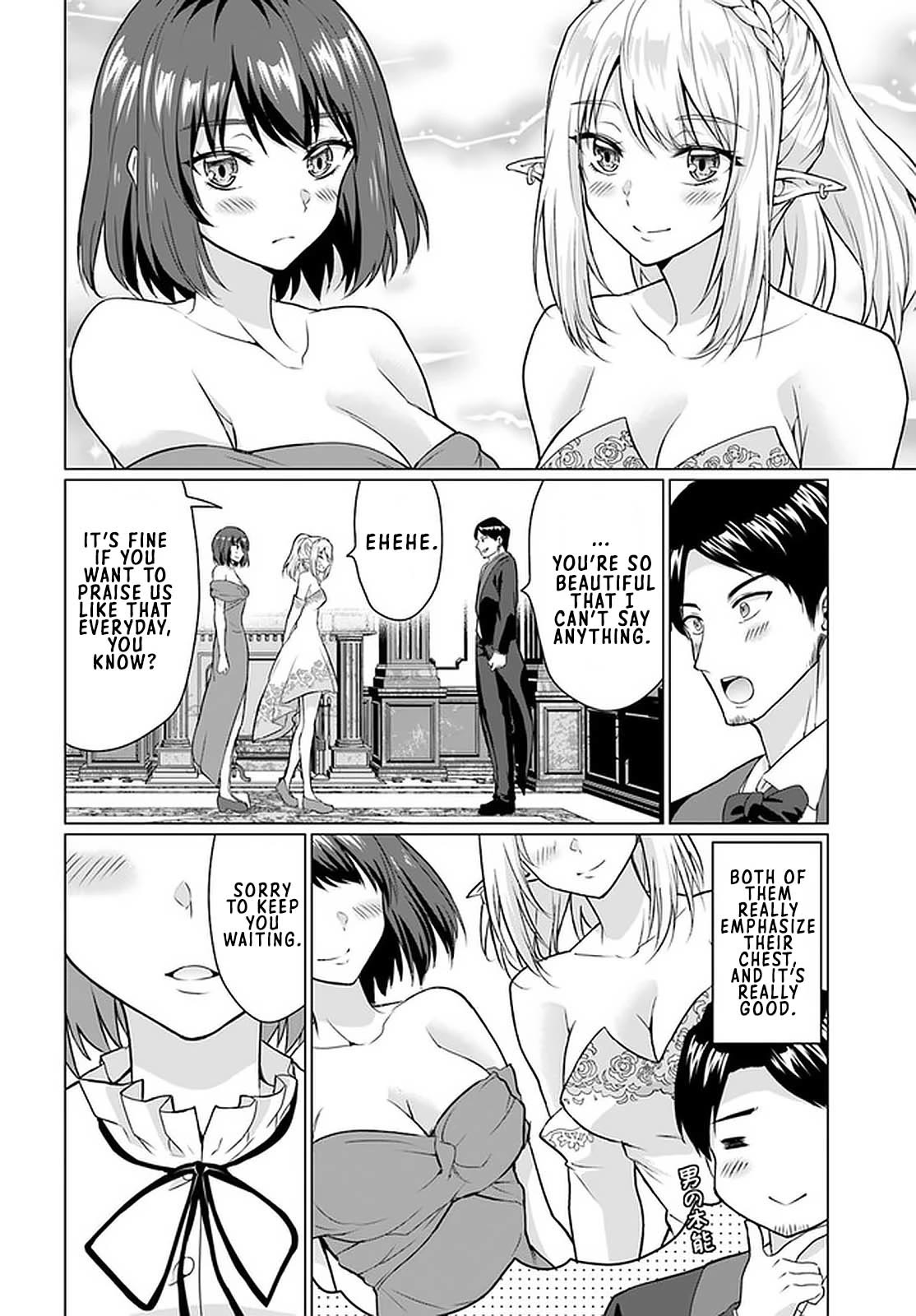 Homeless Tensei: Isekai De Jiyuu Sugiru Majutsu Jisoku Seikatsu chapter 27.2 page 3