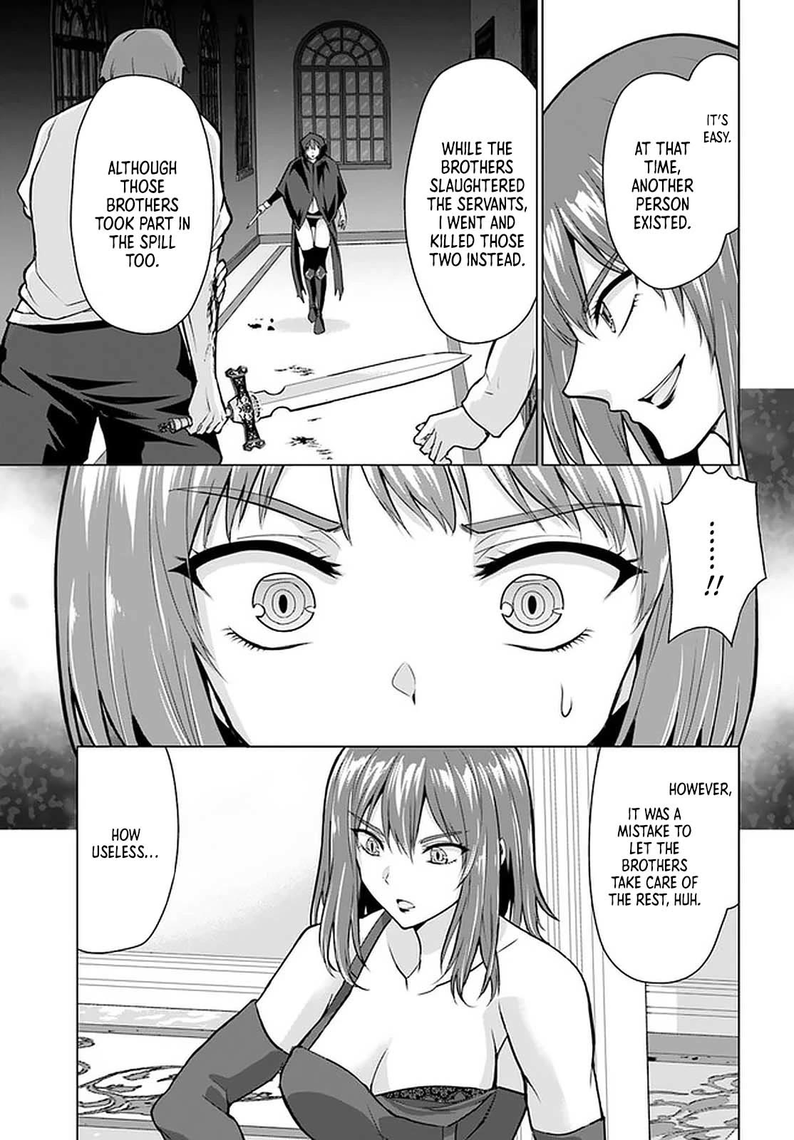 Homeless Tensei: Isekai De Jiyuu Sugiru Majutsu Jisoku Seikatsu chapter 28.1 page 15