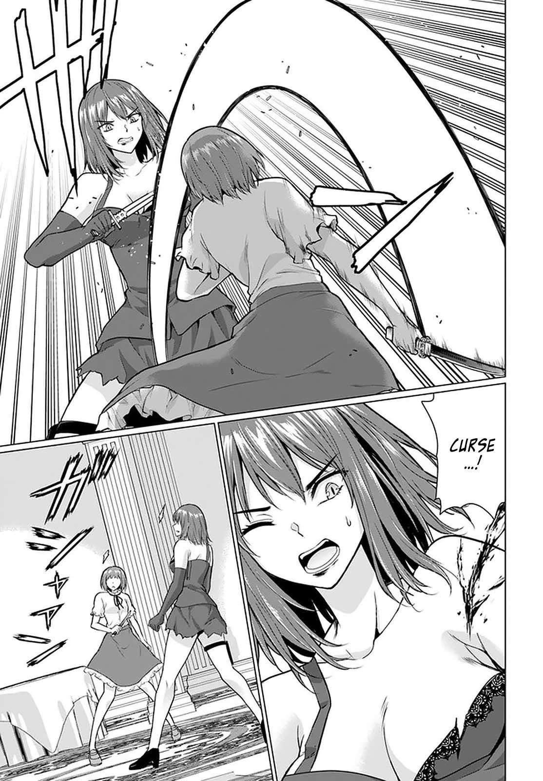 Homeless Tensei: Isekai De Jiyuu Sugiru Majutsu Jisoku Seikatsu chapter 28.1 page 19