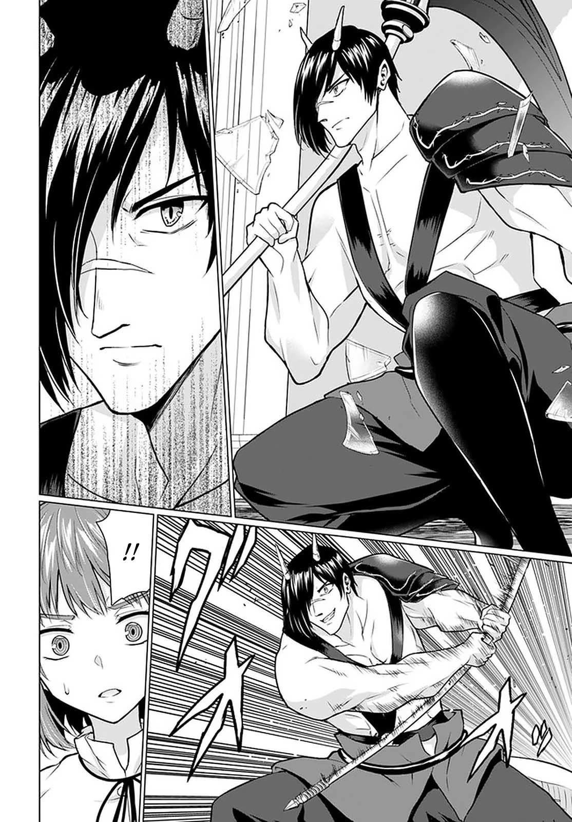 Homeless Tensei: Isekai De Jiyuu Sugiru Majutsu Jisoku Seikatsu chapter 28.1 page 20