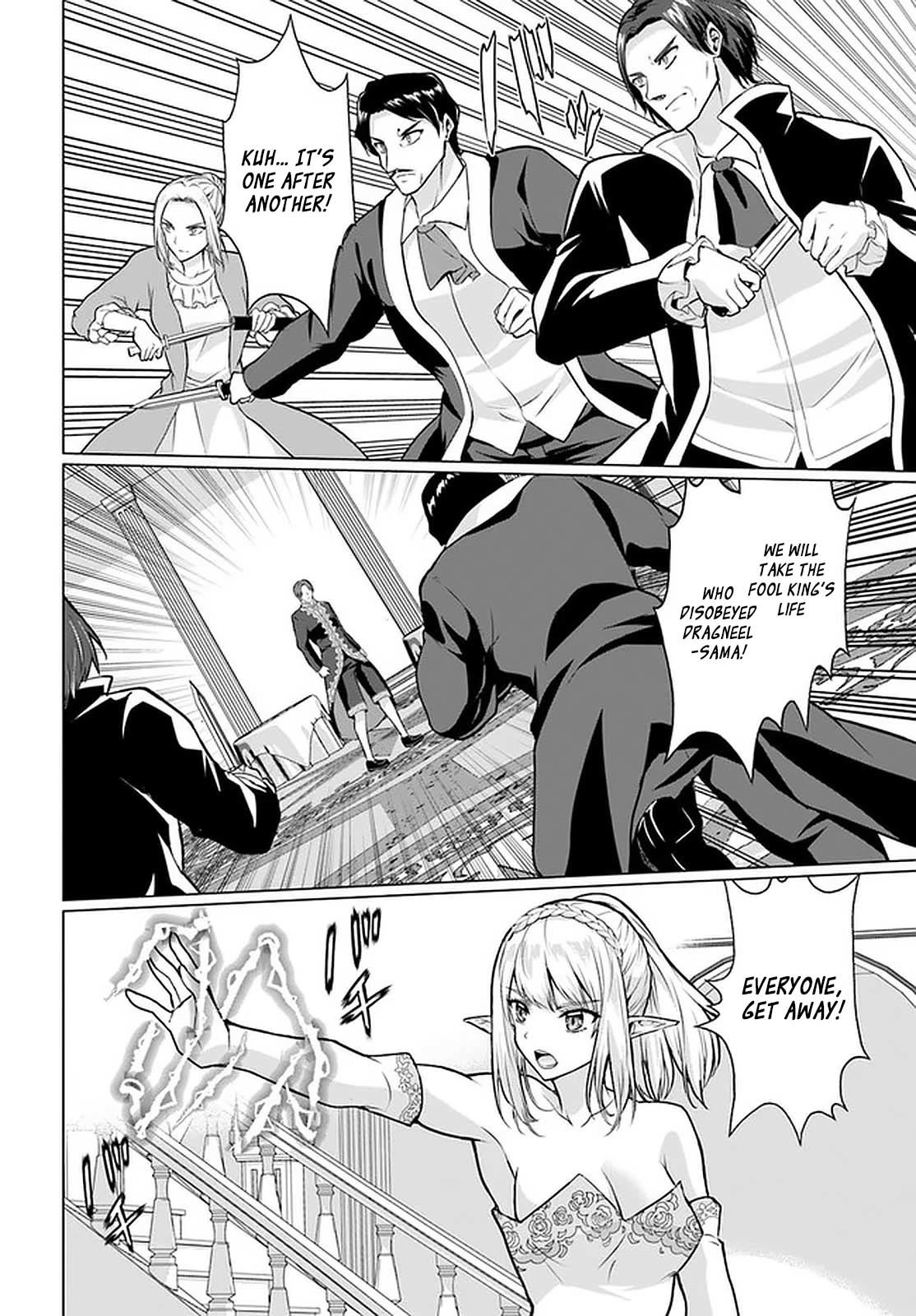 Homeless Tensei: Isekai De Jiyuu Sugiru Majutsu Jisoku Seikatsu chapter 28.1 page 6