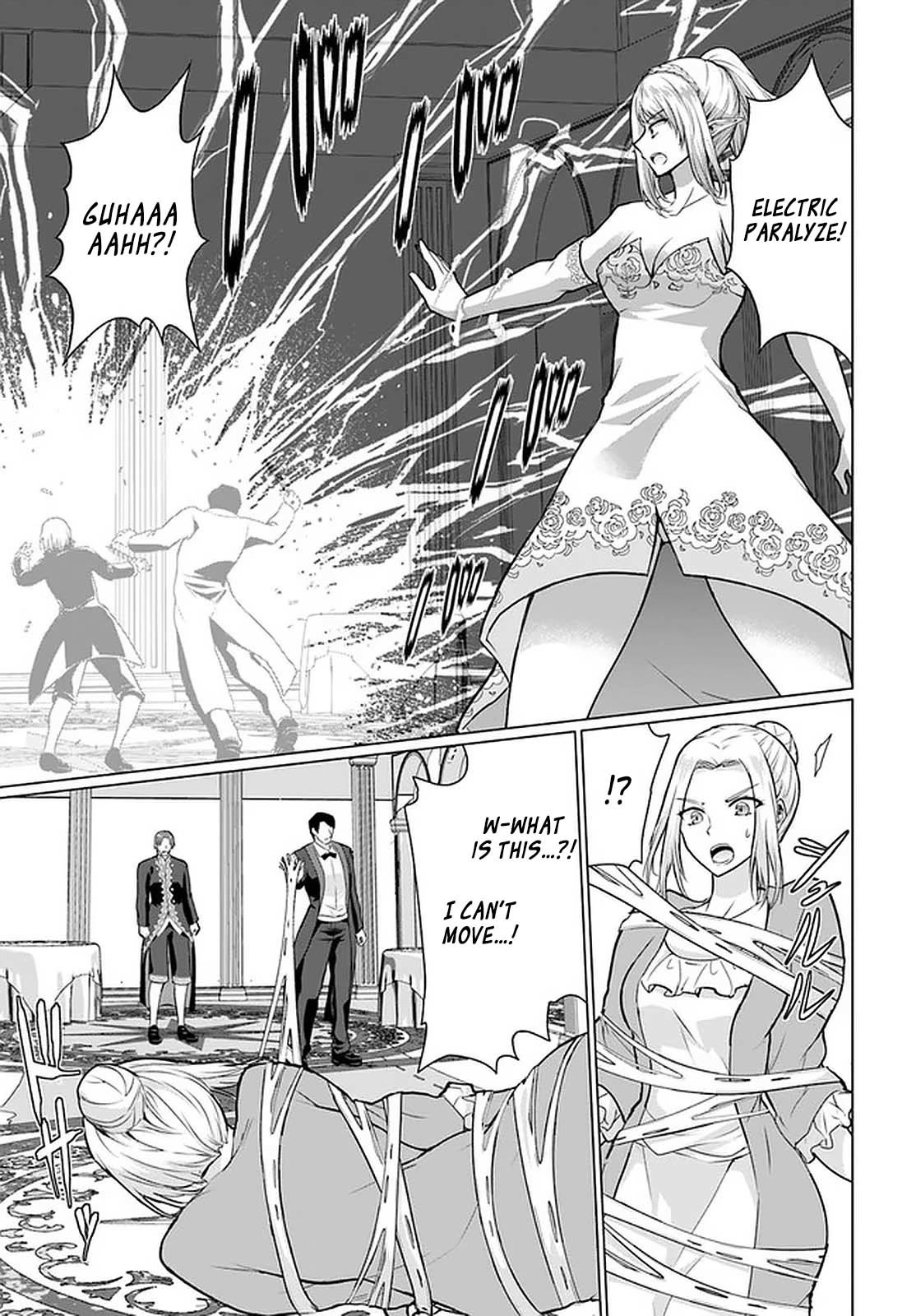 Homeless Tensei: Isekai De Jiyuu Sugiru Majutsu Jisoku Seikatsu chapter 28.1 page 7