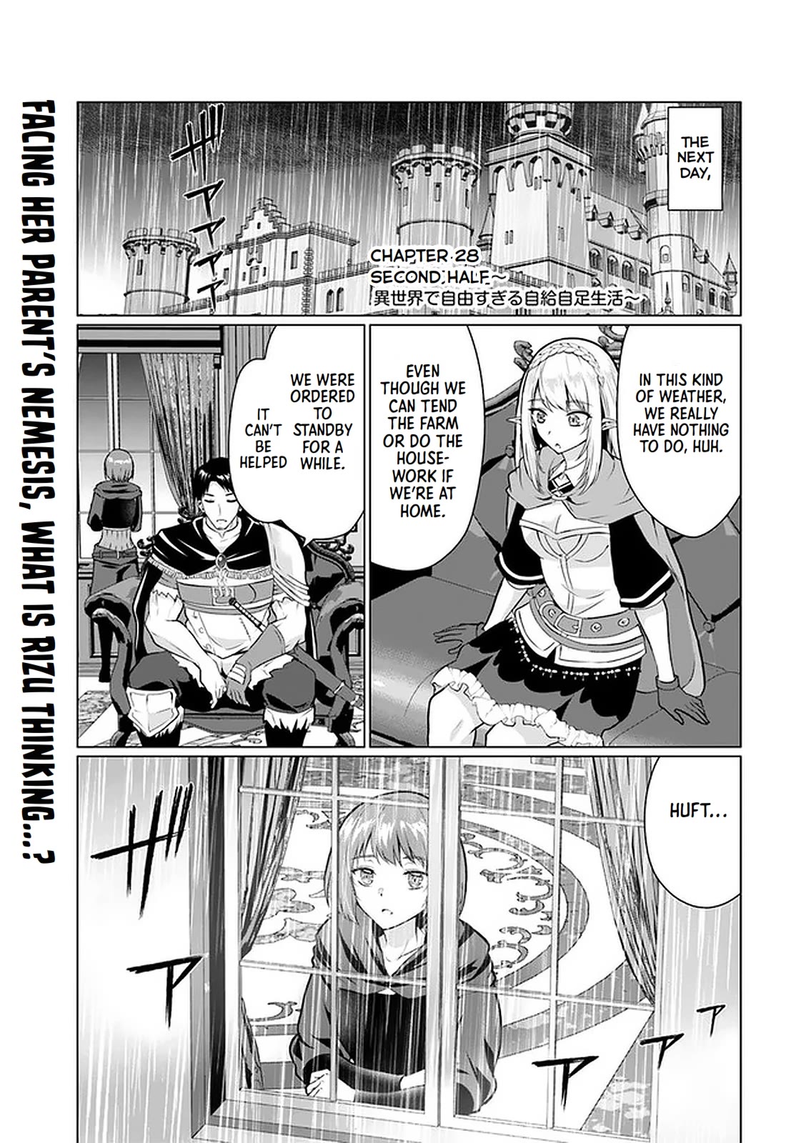 Homeless Tensei: Isekai De Jiyuu Sugiru Majutsu Jisoku Seikatsu chapter 28.2 page 1