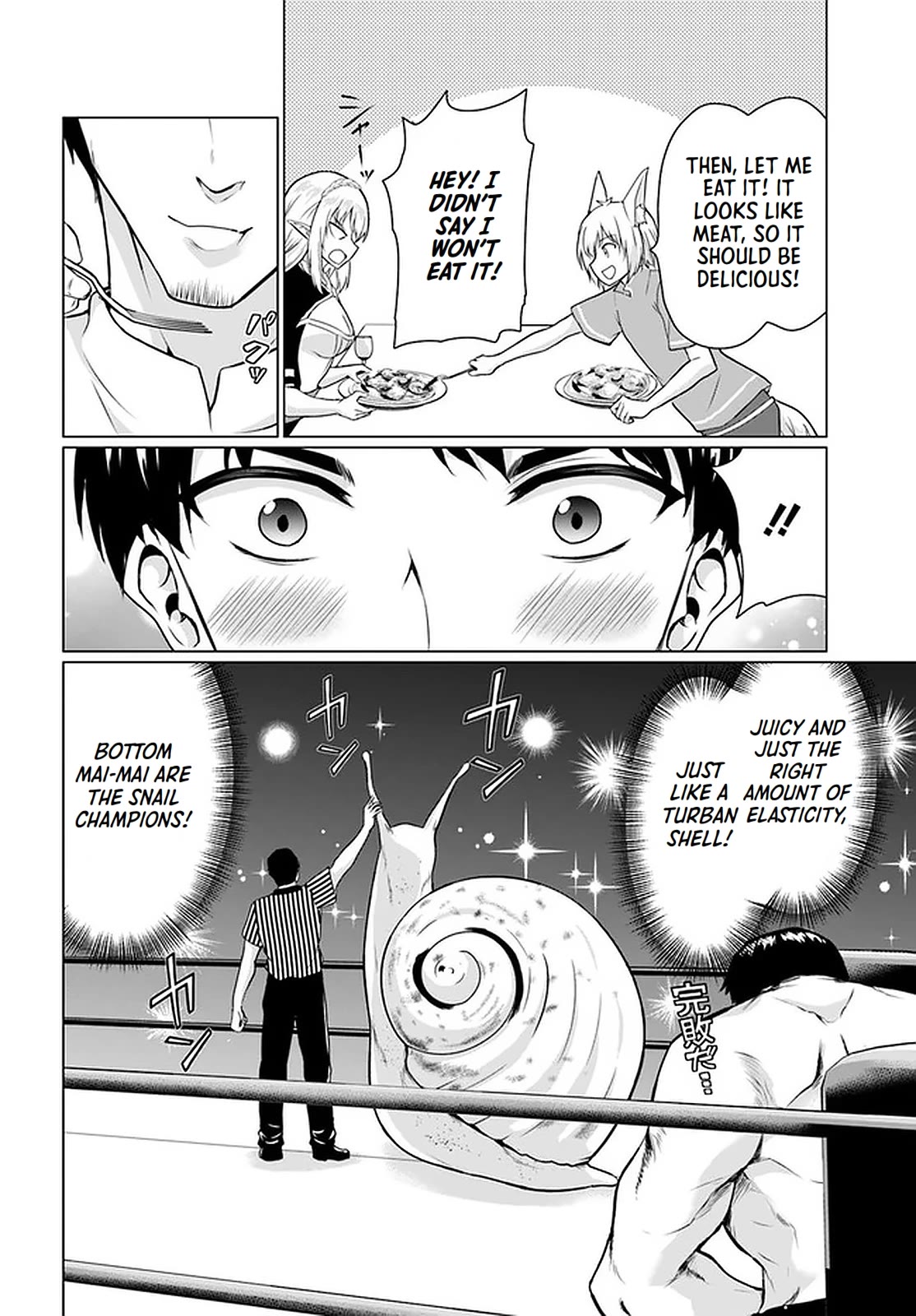 Homeless Tensei: Isekai De Jiyuu Sugiru Majutsu Jisoku Seikatsu chapter 28.2 page 16