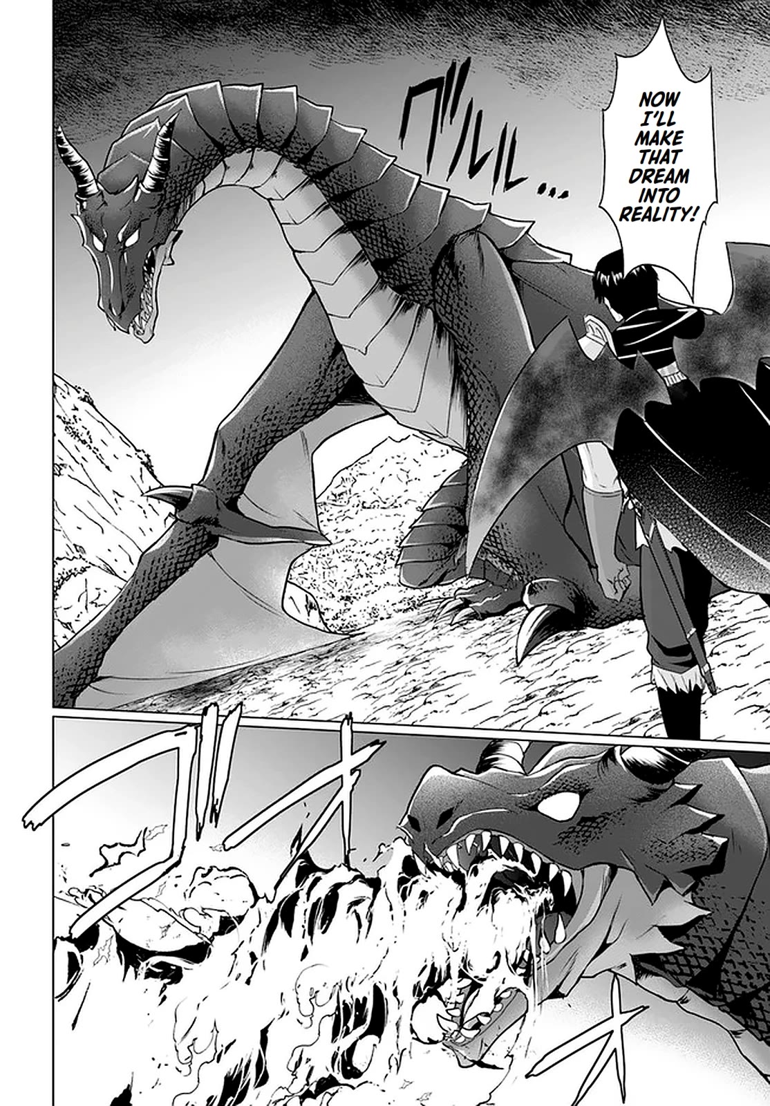 Homeless Tensei: Isekai De Jiyuu Sugiru Majutsu Jisoku Seikatsu chapter 29 page 14