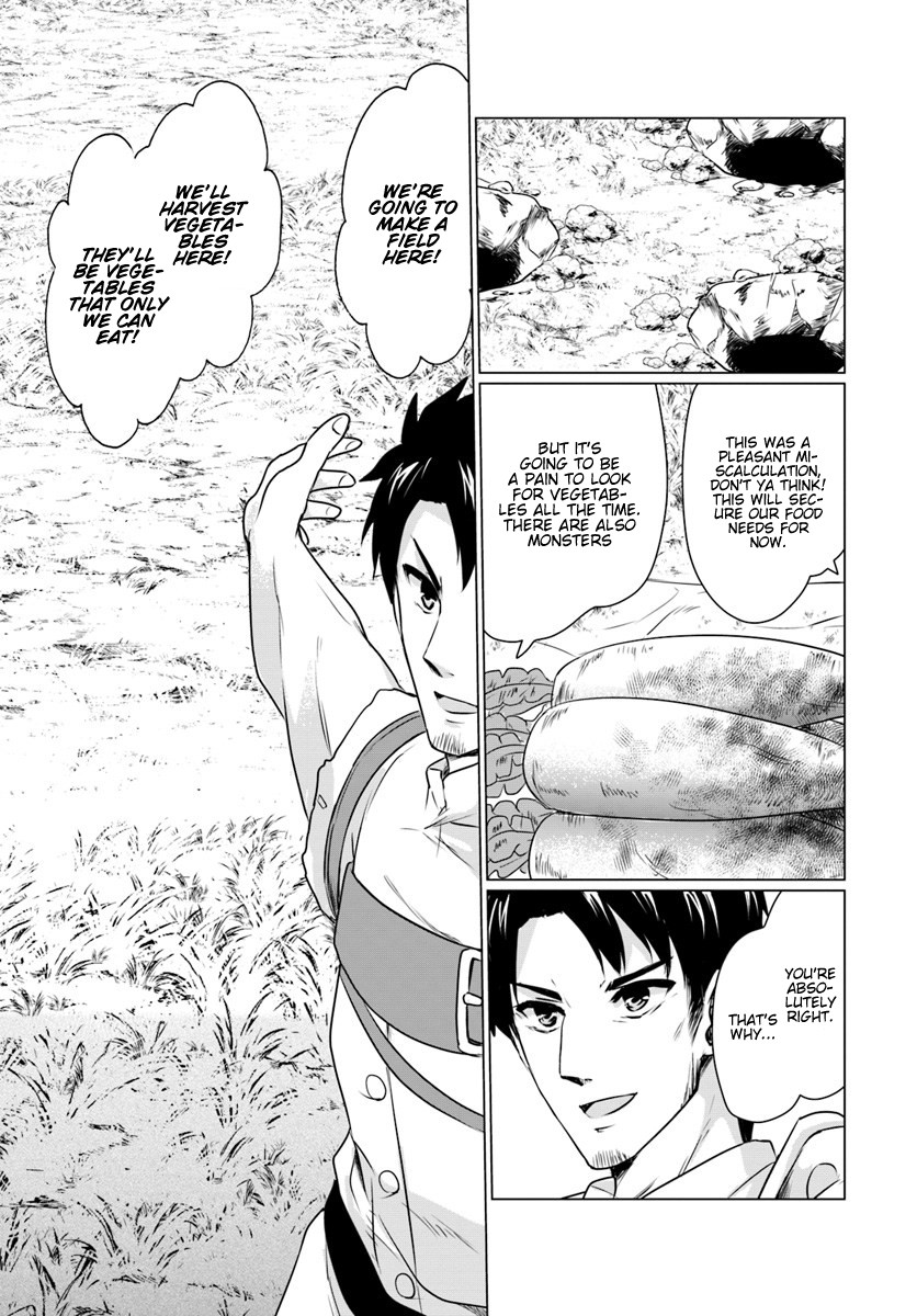 Homeless Tensei: Isekai De Jiyuu Sugiru Majutsu Jisoku Seikatsu chapter 3.1 page 5