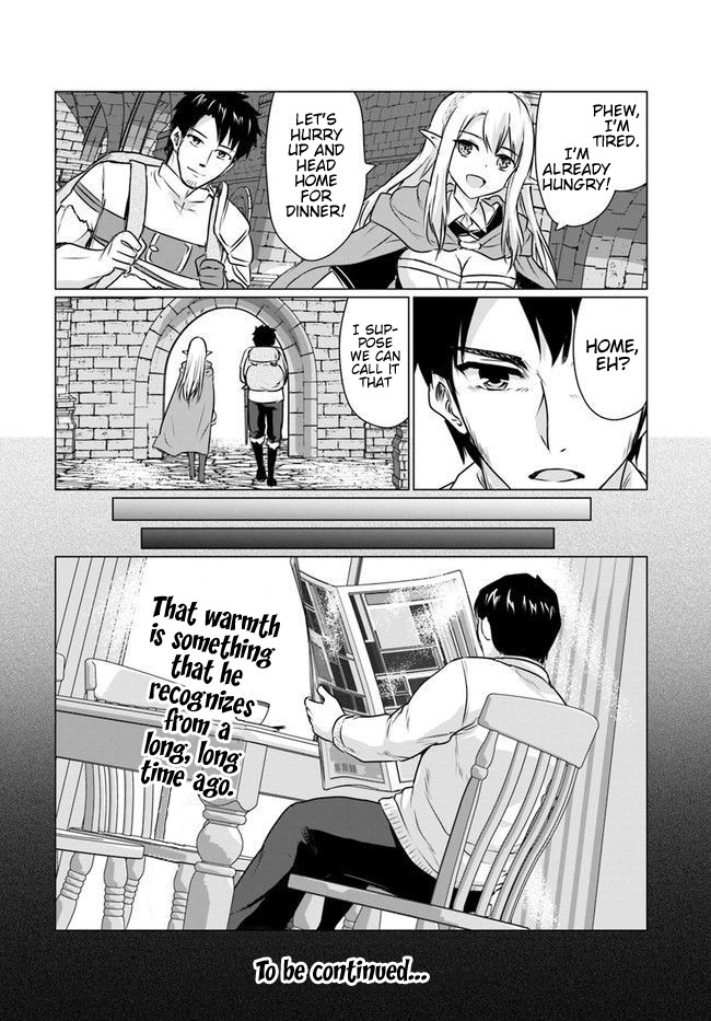 Homeless Tensei: Isekai De Jiyuu Sugiru Majutsu Jisoku Seikatsu chapter 3.2 page 16