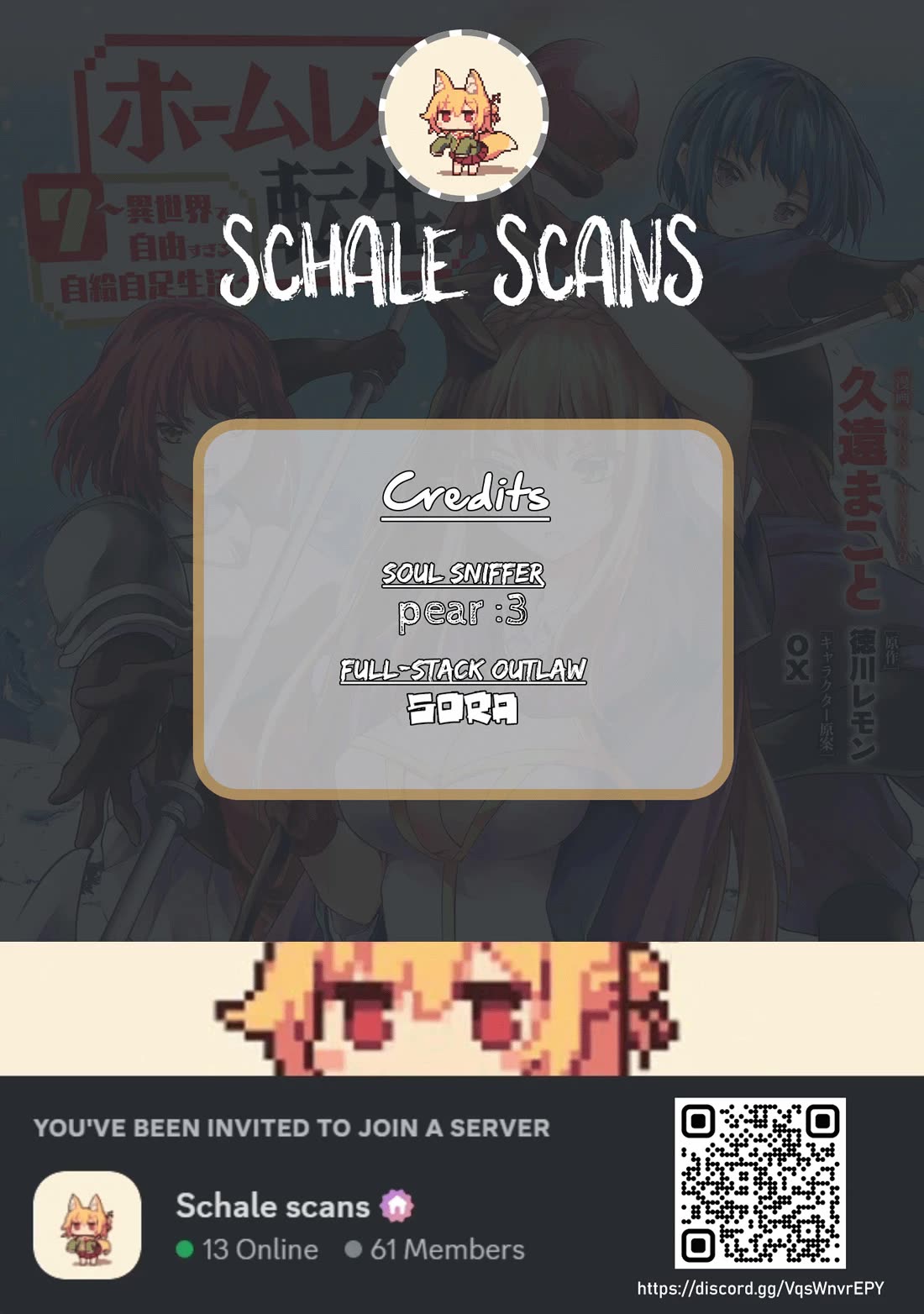 Homeless Tensei: Isekai De Jiyuu Sugiru Majutsu Jisoku Seikatsu chapter 30.1 page 1